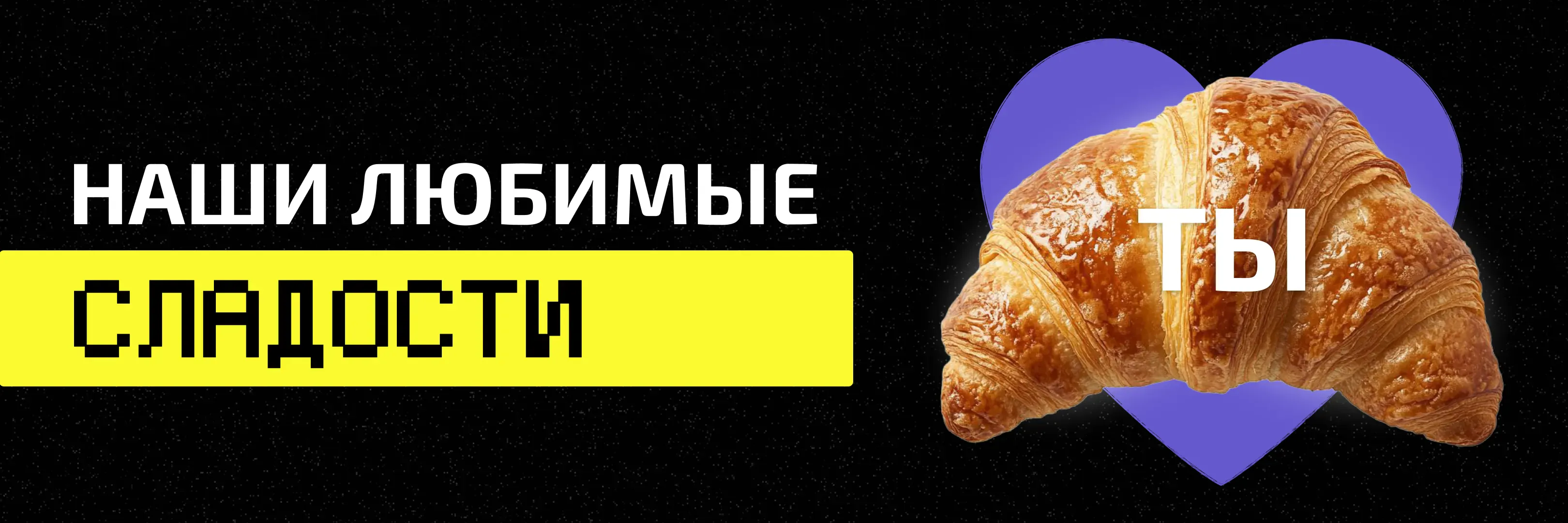 ВЕДы