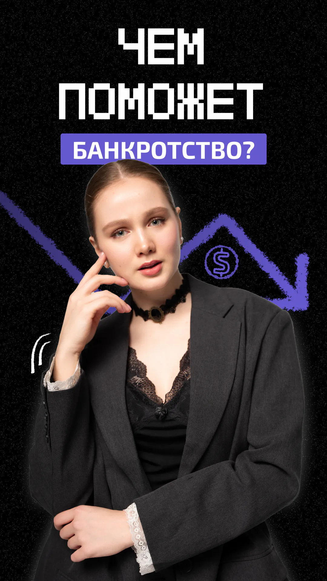 https://ved-media.vedomosti.ru/images/82528129-464f-4c14-be03-0ef24afed21f.webp