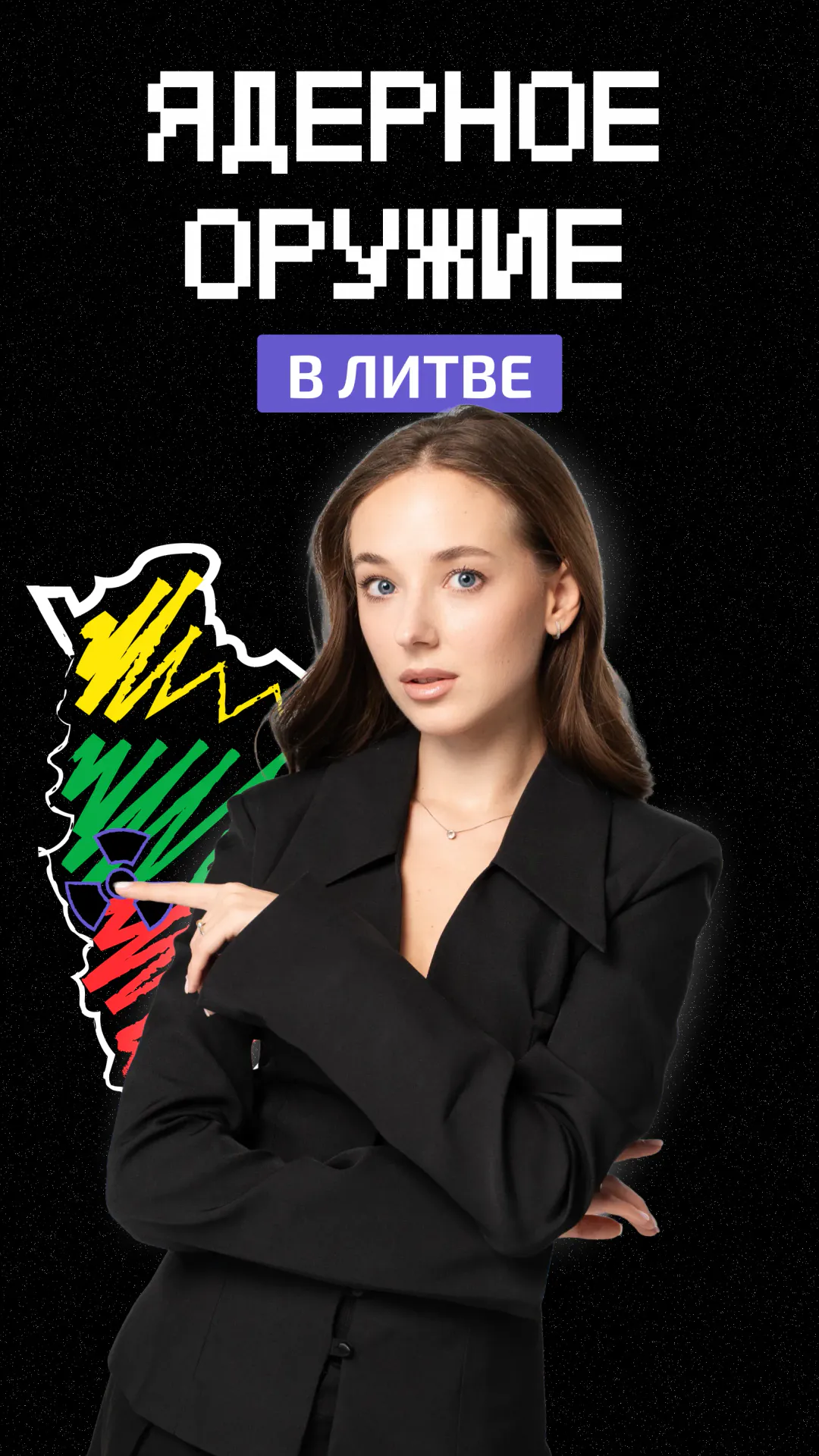 https://ved-media.vedomosti.ru/images/887386ff-87b0-4d2c-8cbe-4998b77d6675.webp
