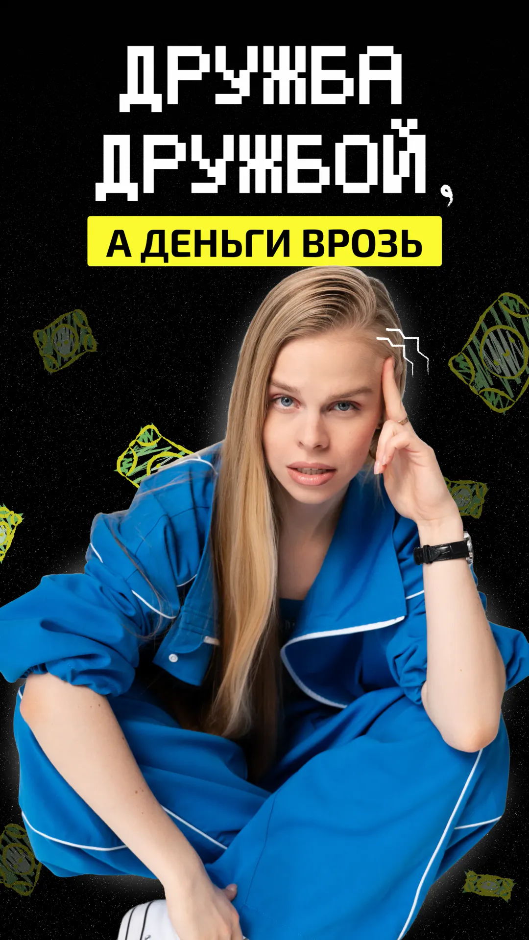 https://ved-media.vedomosti.ru/images/8c735543-583c-4ee4-a62e-95453b21a80d.webp