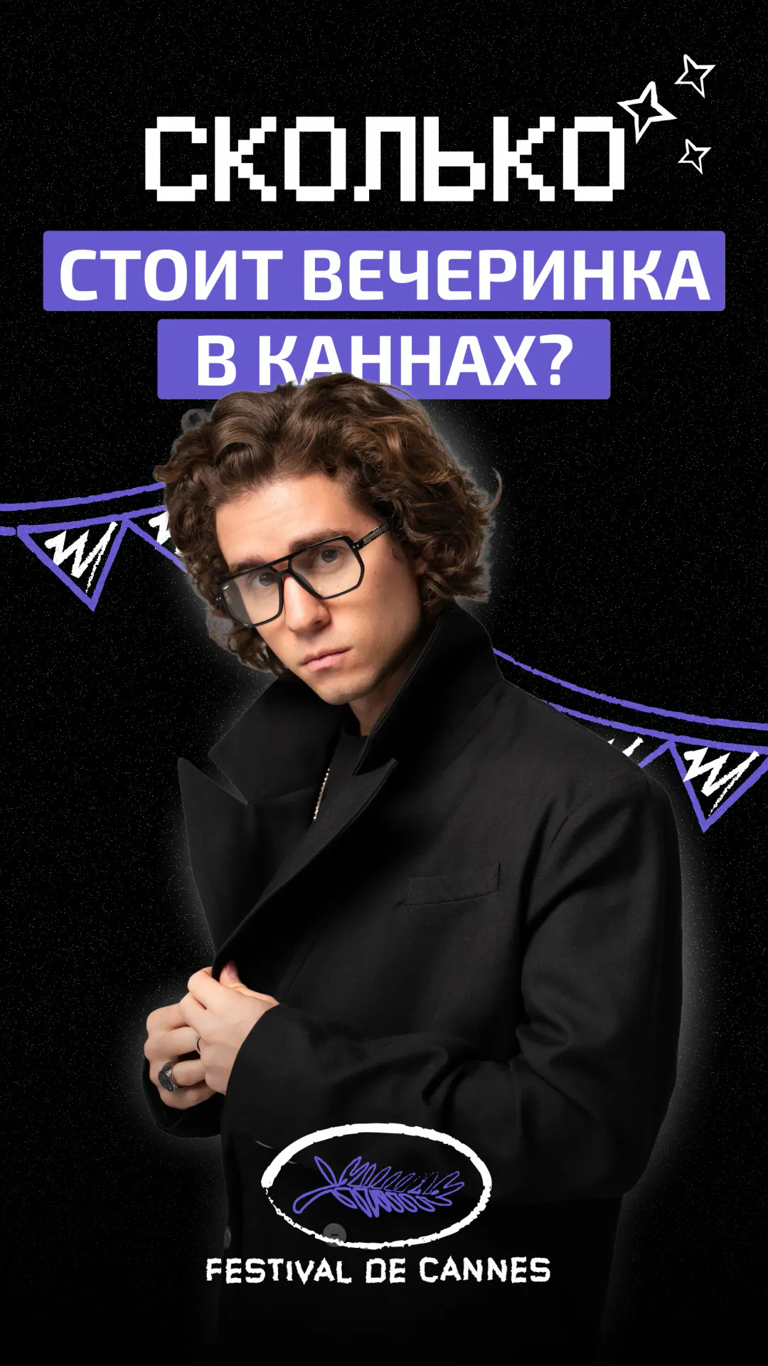 https://ved-media.vedomosti.ru/images/8dd71f7e-e4b2-46e7-903c-569b5825d2b4.webp