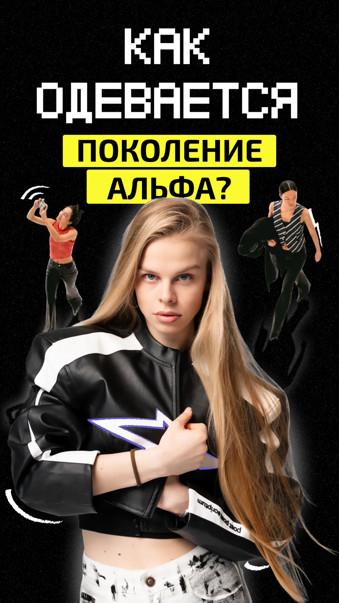 https://ved-media.vedomosti.ru/images/8e07be71-6311-474f-bd65-6a53fa25b387.webp