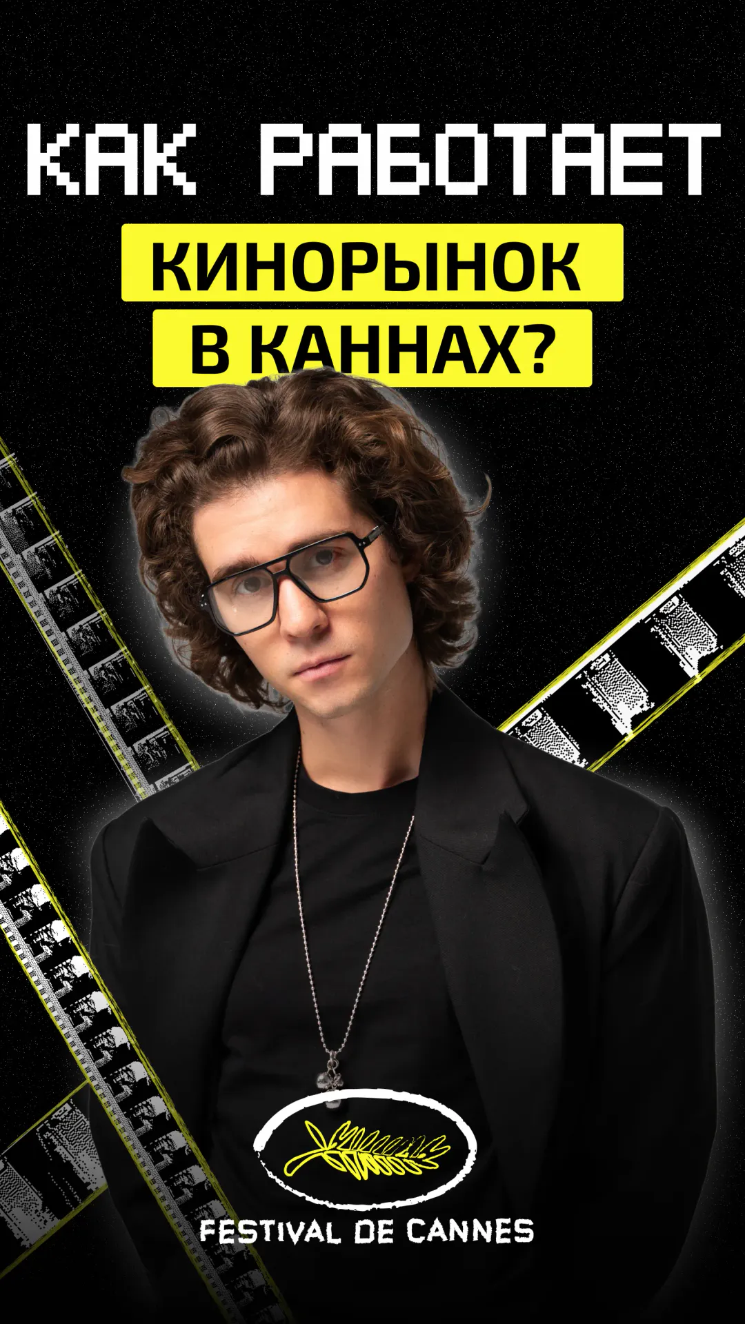 https://ved-media.vedomosti.ru/images/8efb2aa7-2122-4a35-aadf-0dee3e6f0bd9.webp