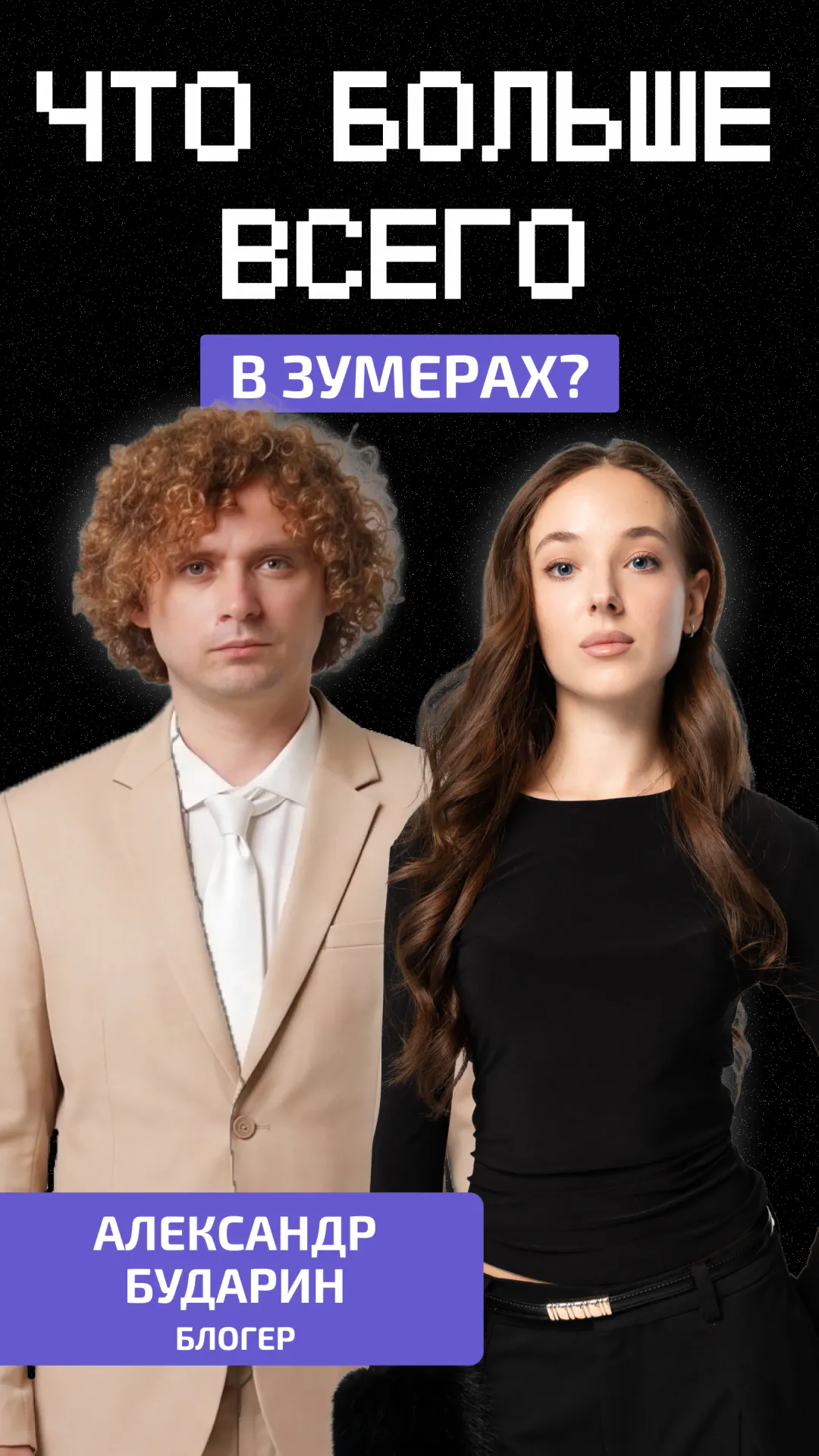 https://ved-media.vedomosti.ru/images/8f37bfbc-9577-428a-aa31-aed4a826c255.webp