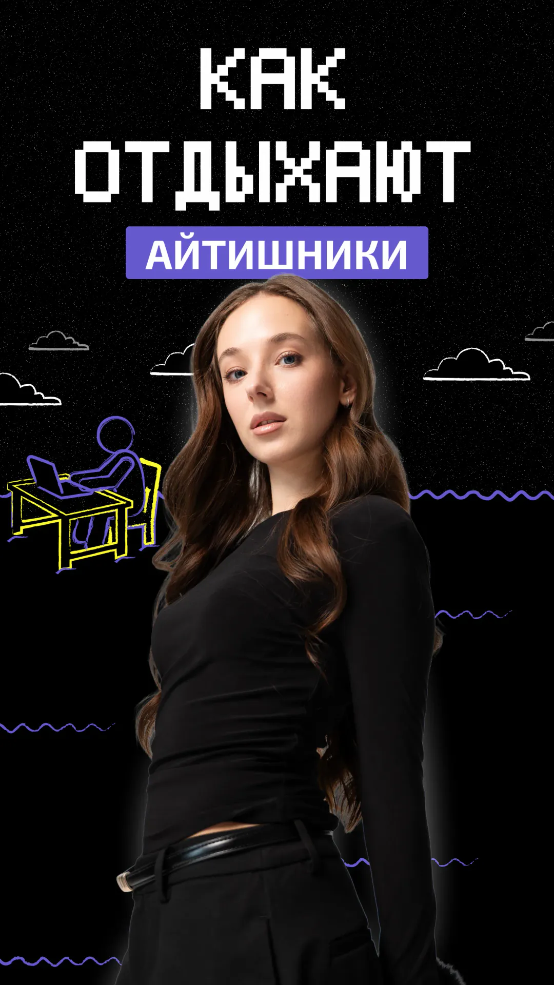 https://ved-media.vedomosti.ru/images/90320ec7-d17d-4cab-aac0-0cb723116d2c.webp
