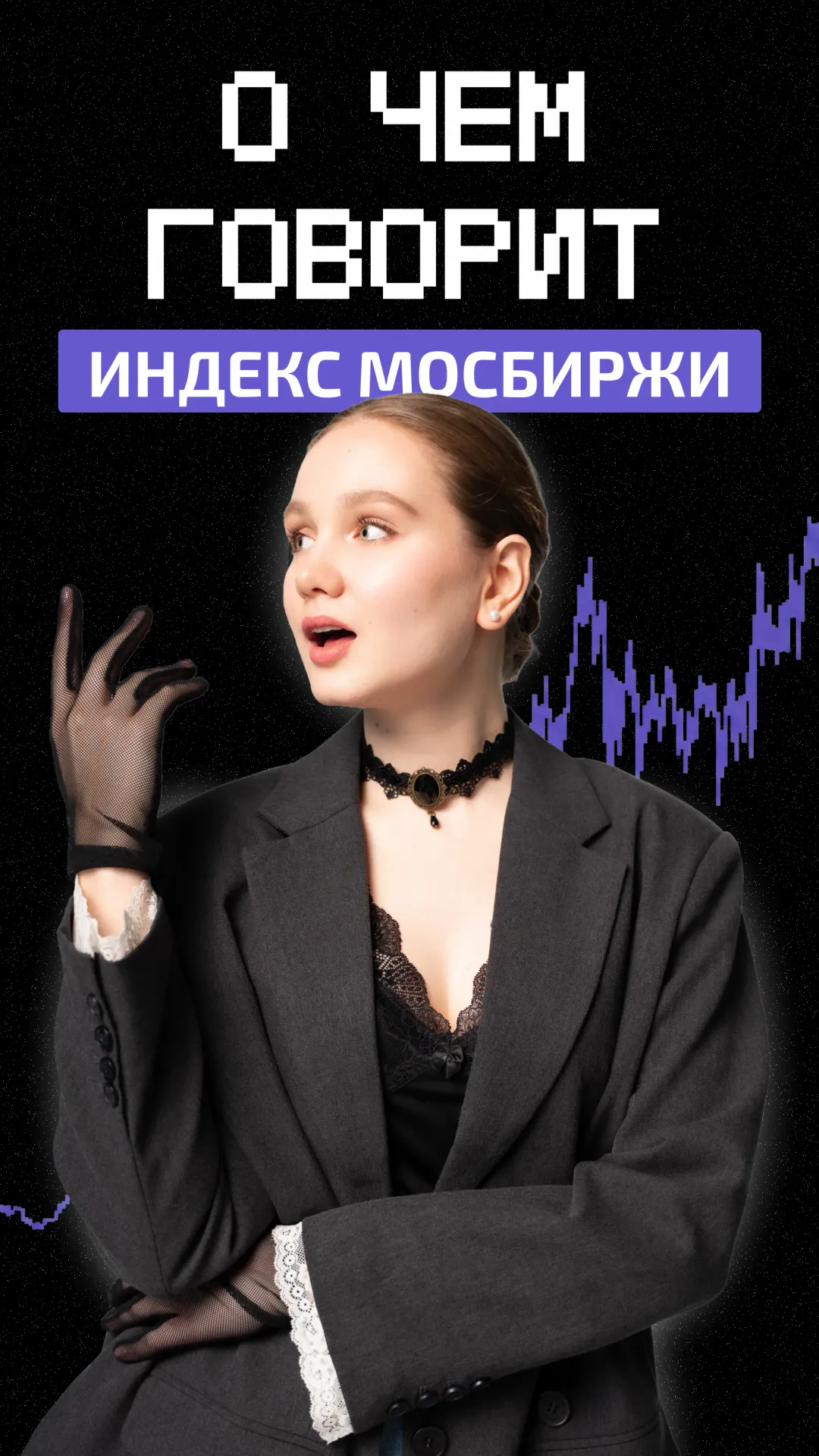 https://ved-media.vedomosti.ru/images/907a4932-8242-4d20-9c74-9818db6714cf.webp
