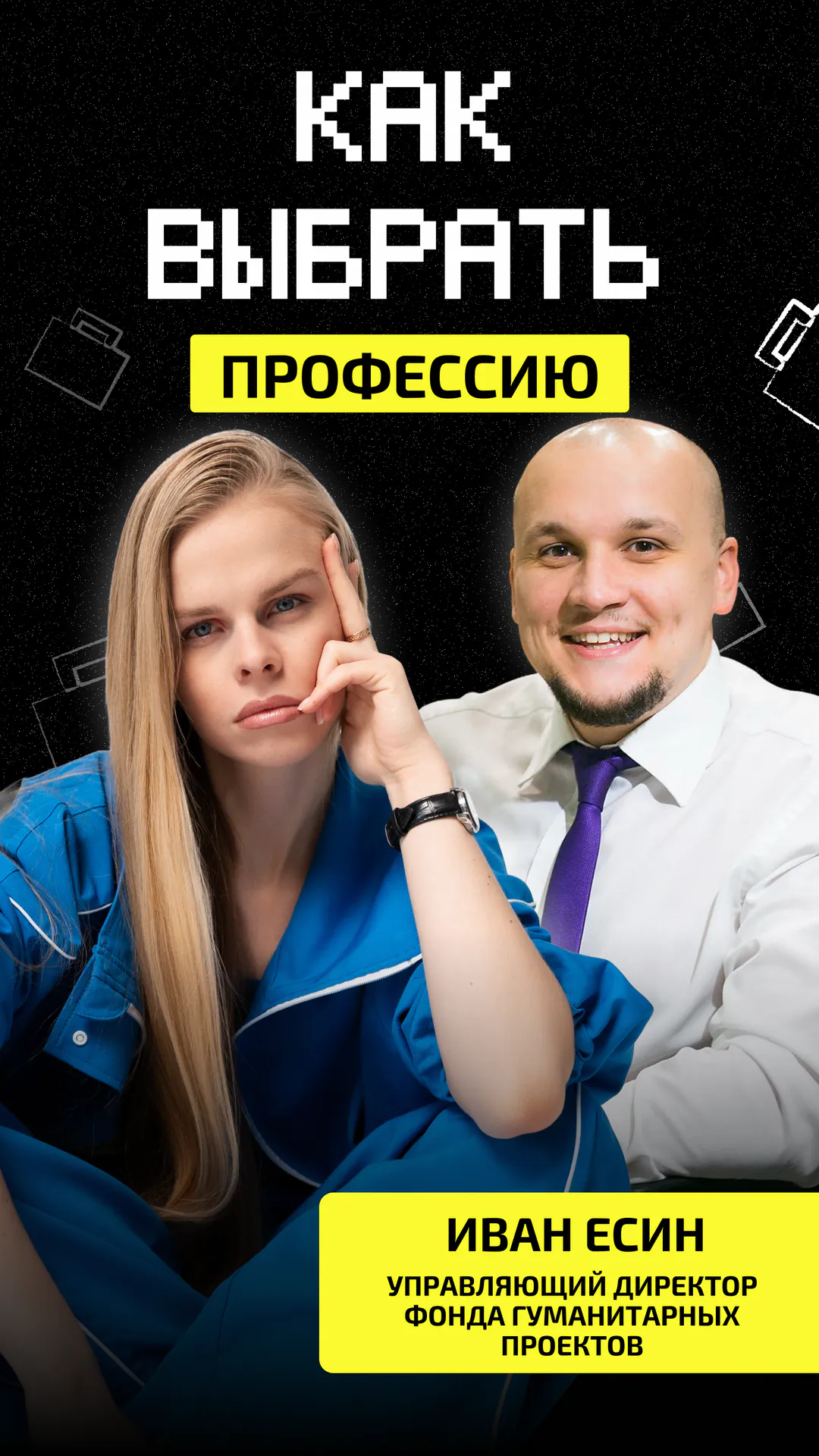 https://ved-media.vedomosti.ru/images/93142d74-610c-49a0-a083-1fbefdf87a7a.webp