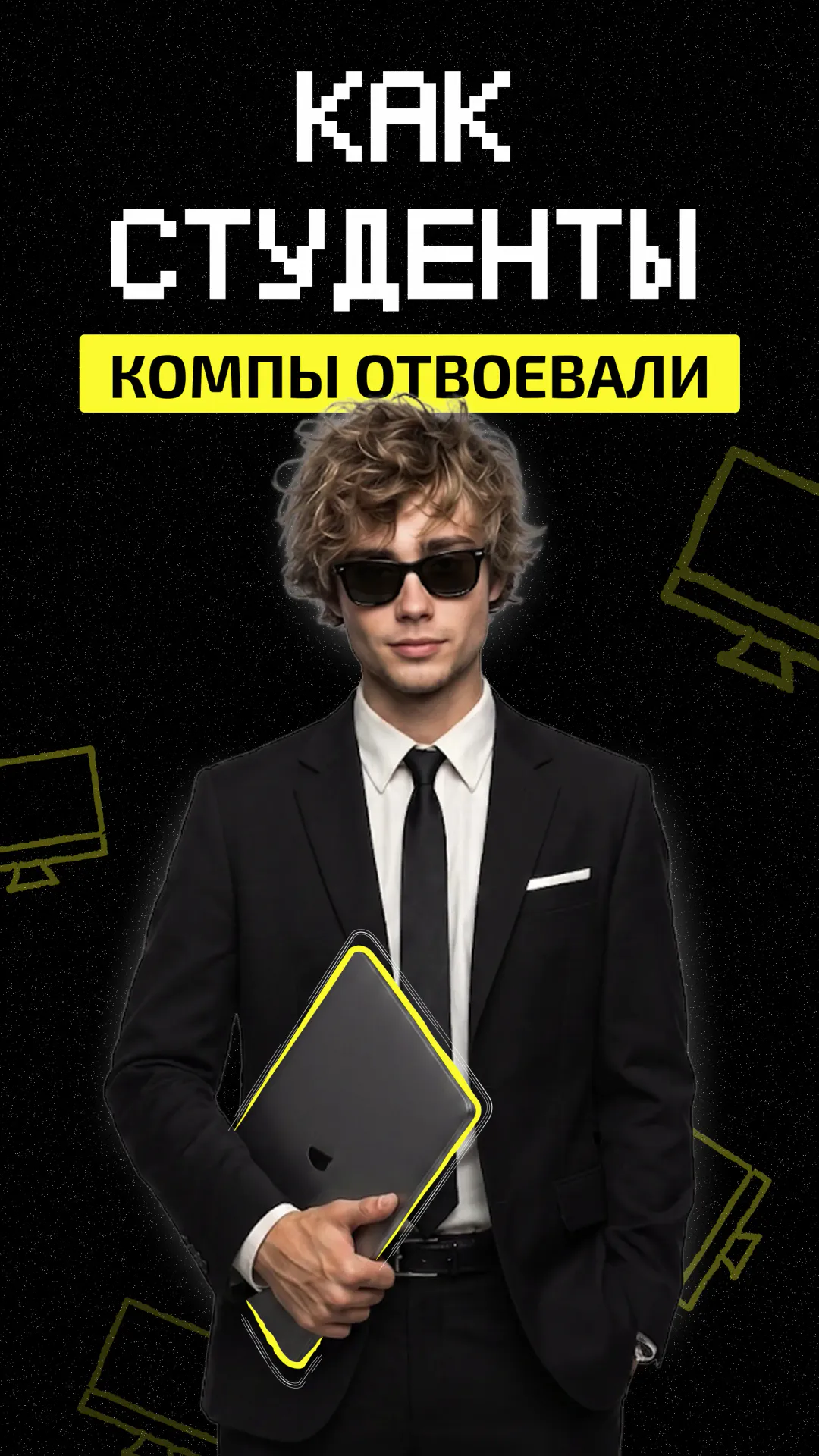 https://ved-media.vedomosti.ru/images/9841d238-955a-41f5-be0c-ac088384d685.webp