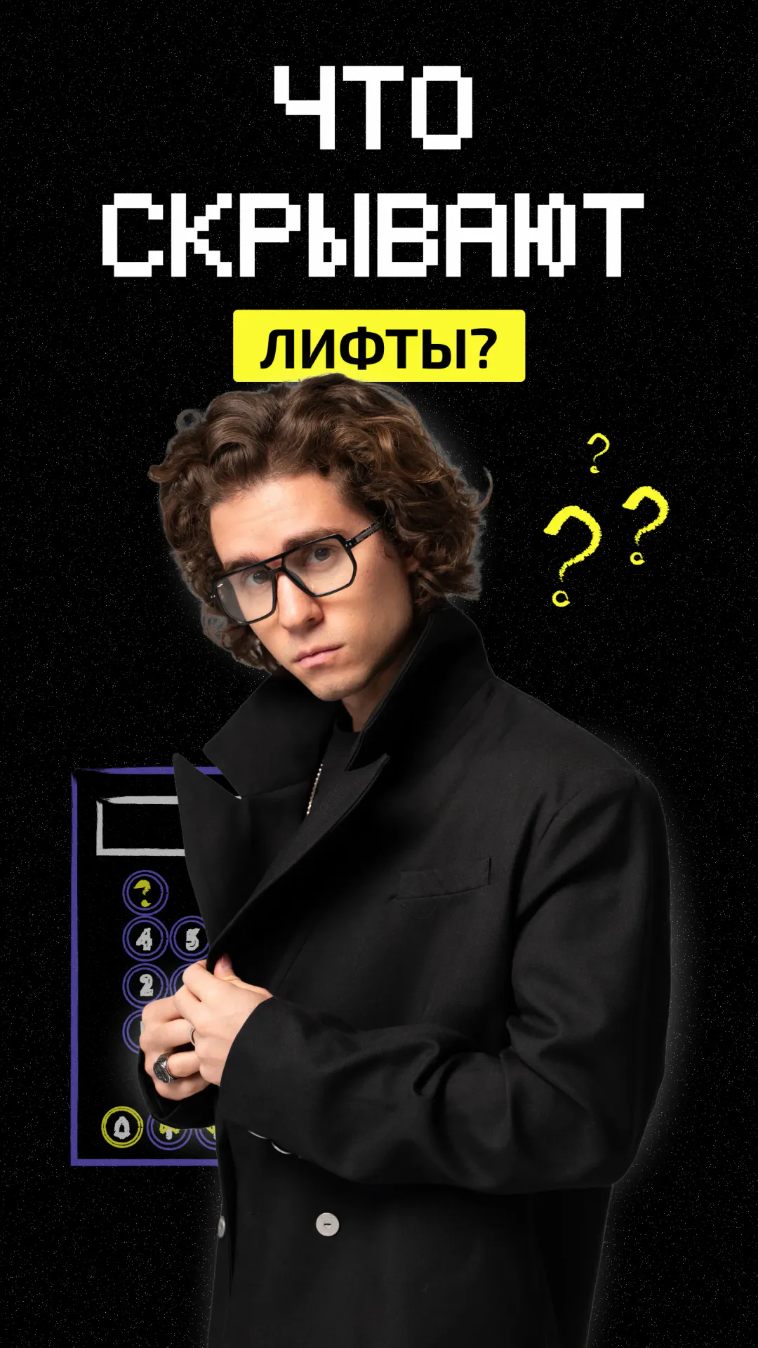 https://ved-media.vedomosti.ru/images/9efd8a34-4205-45e9-ae1f-f2841a0705ed.webp