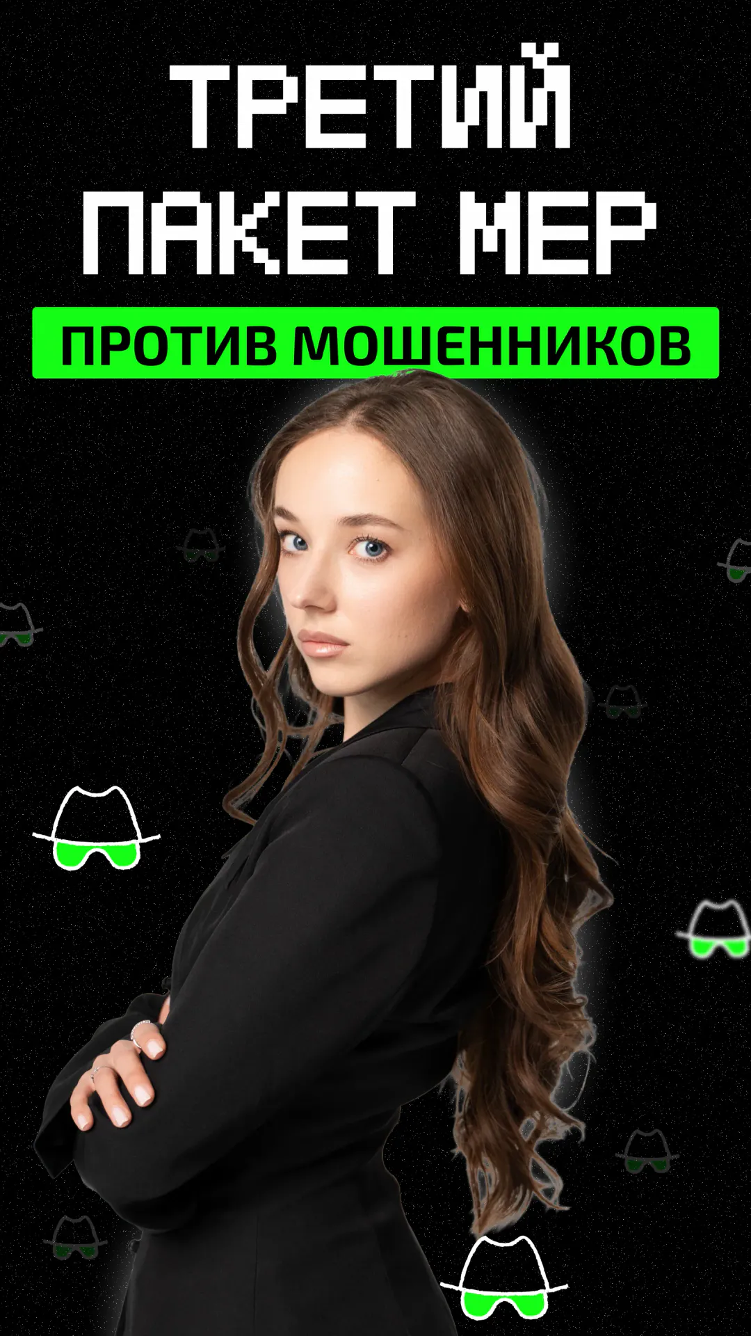 https://ved-media.vedomosti.ru/images/a33867c6-463c-4d18-9774-73bcc157951f.webp