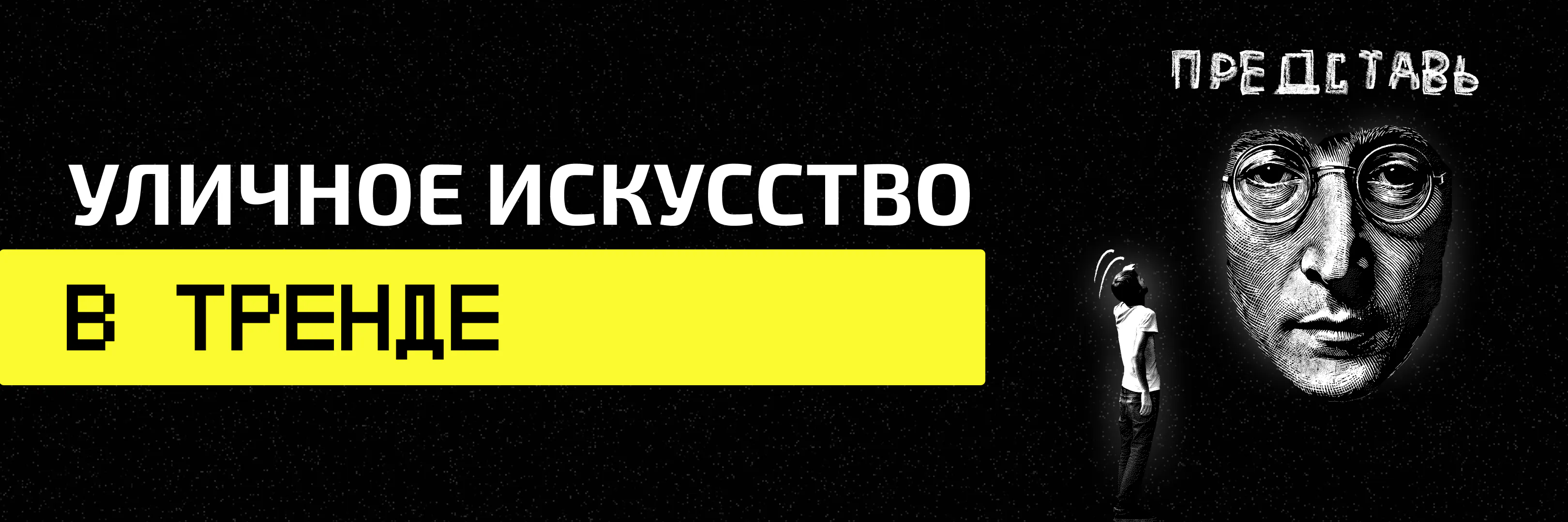 ВЕДы