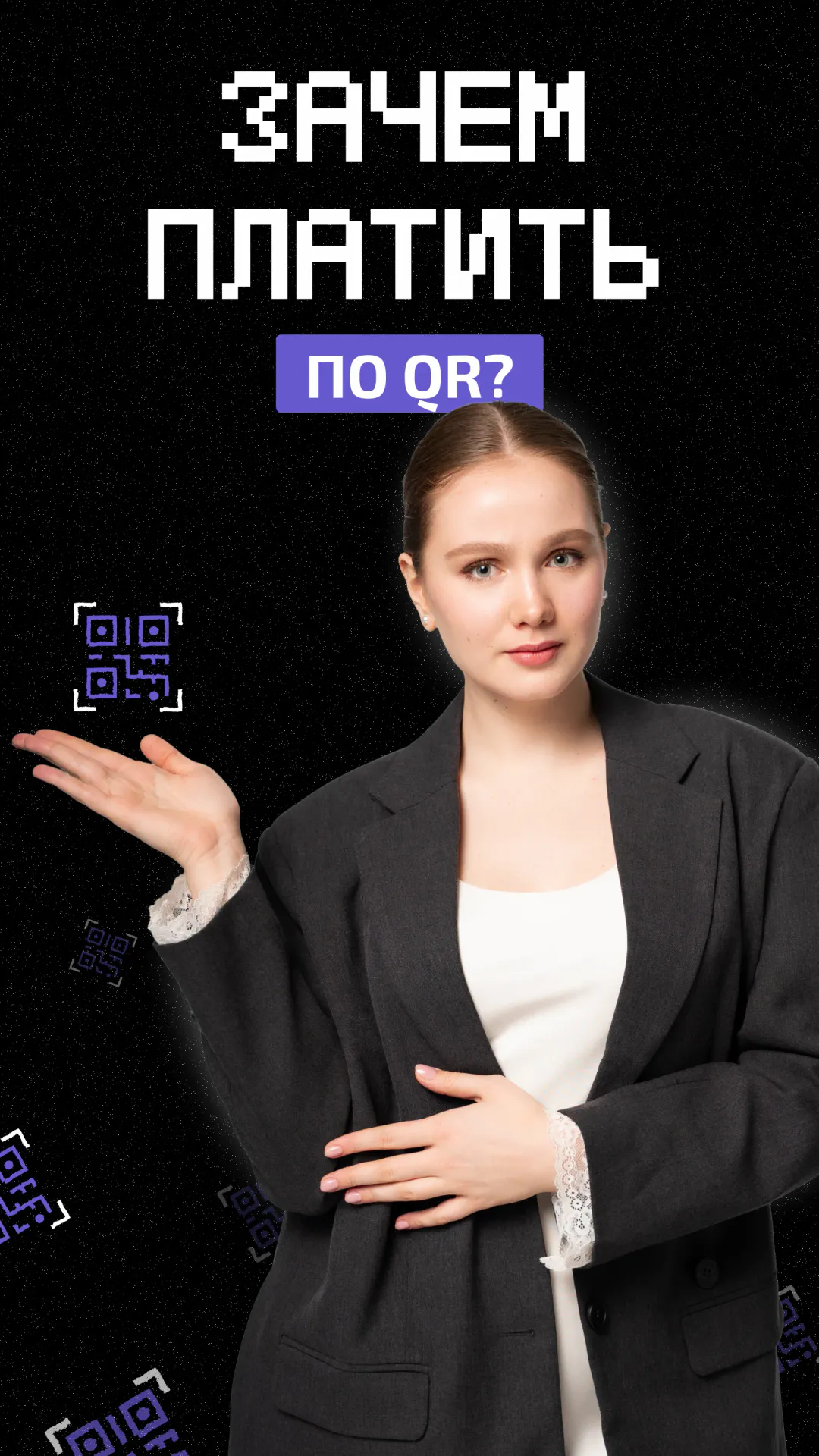 https://ved-media.vedomosti.ru/images/a5149973-36a7-43dc-bcb9-1daab3d48843.webp