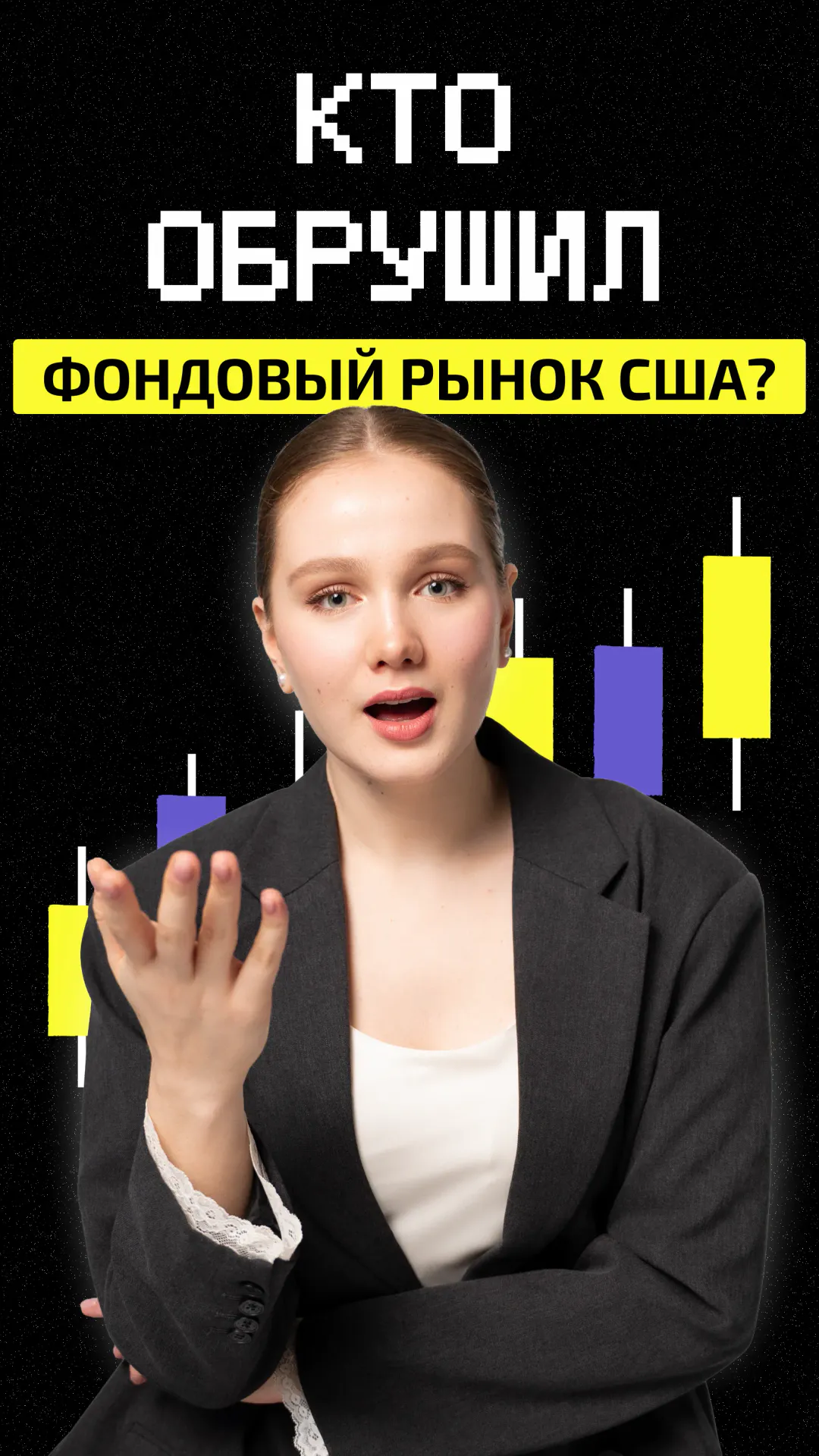 https://ved-media.vedomosti.ru/images/a9129ac5-fc06-4f8f-97e8-934447684769.webp