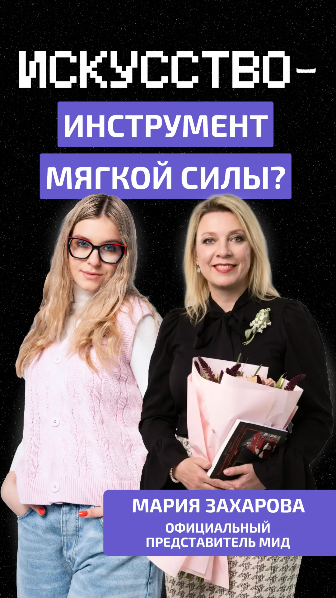 https://ved-media.vedomosti.ru/images/a9b313fe-a716-4503-8b02-19b301a22032.webp