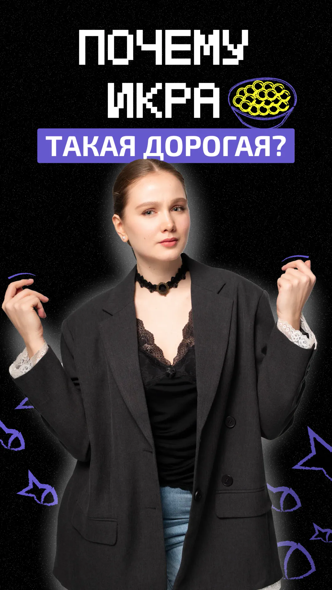 https://ved-media.vedomosti.ru/images/b0dae1d4-2e5b-484e-b8c4-77d59cbf6409.webp