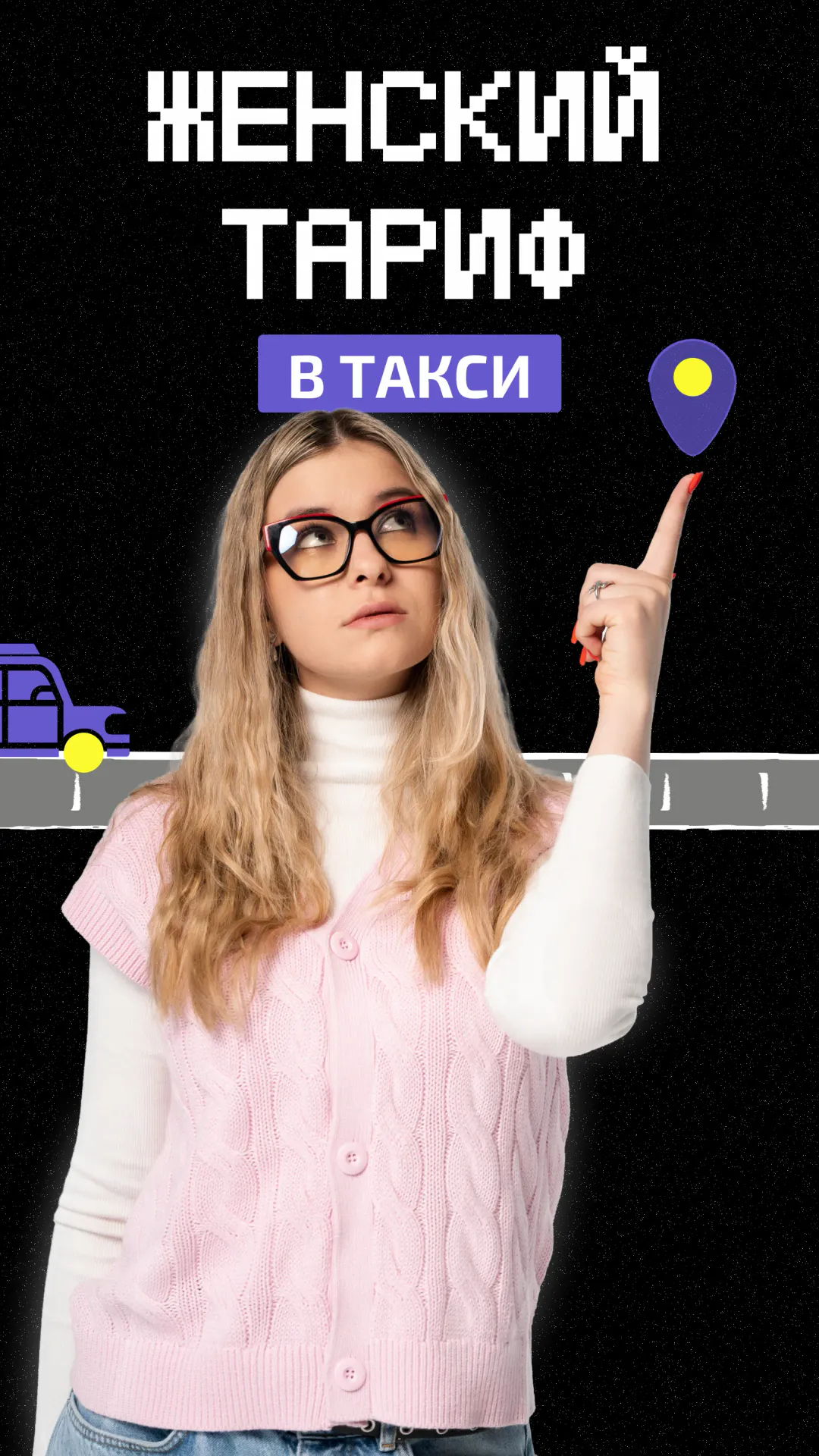 https://ved-media.vedomosti.ru/images/b23927ea-e057-41a1-affc-b336f750441c.webp