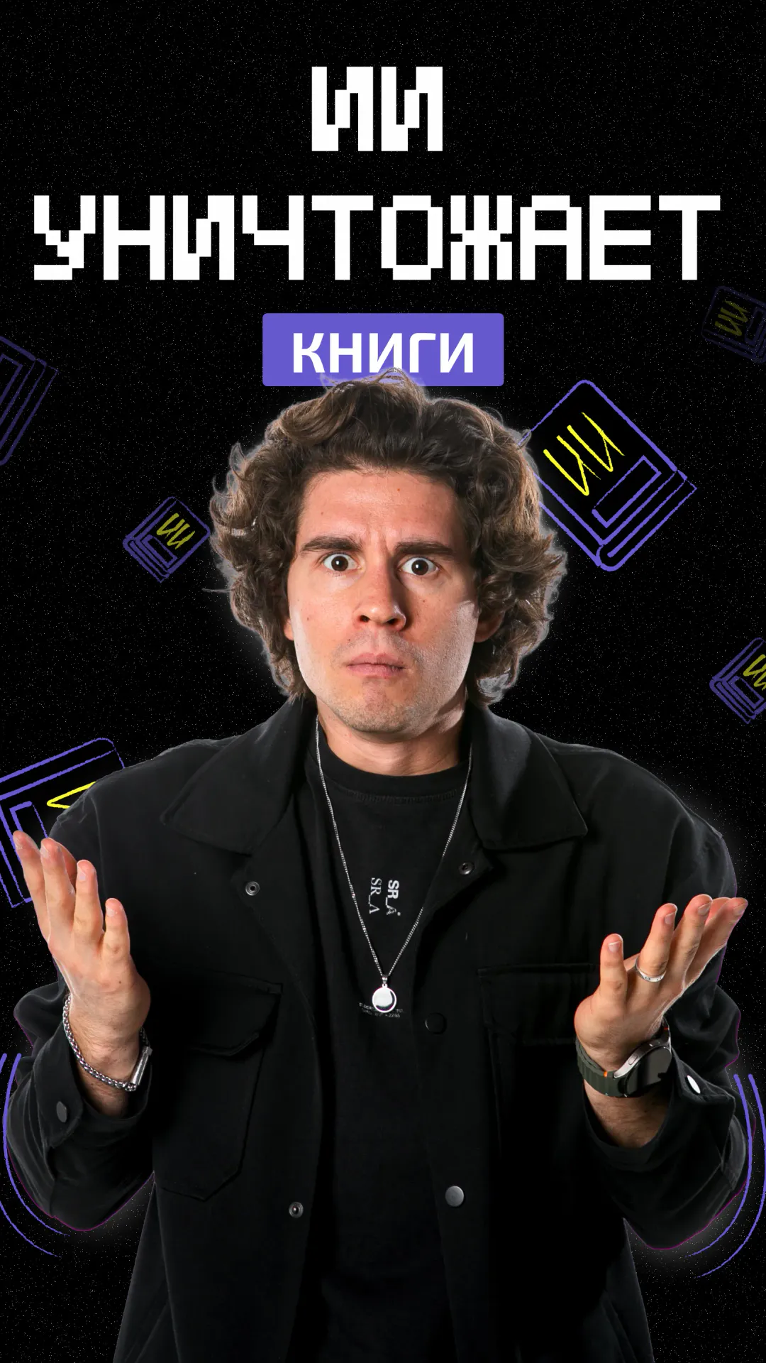 https://ved-media.vedomosti.ru/images/b5360389-7440-4d08-a420-077f9da5c2a9.webp