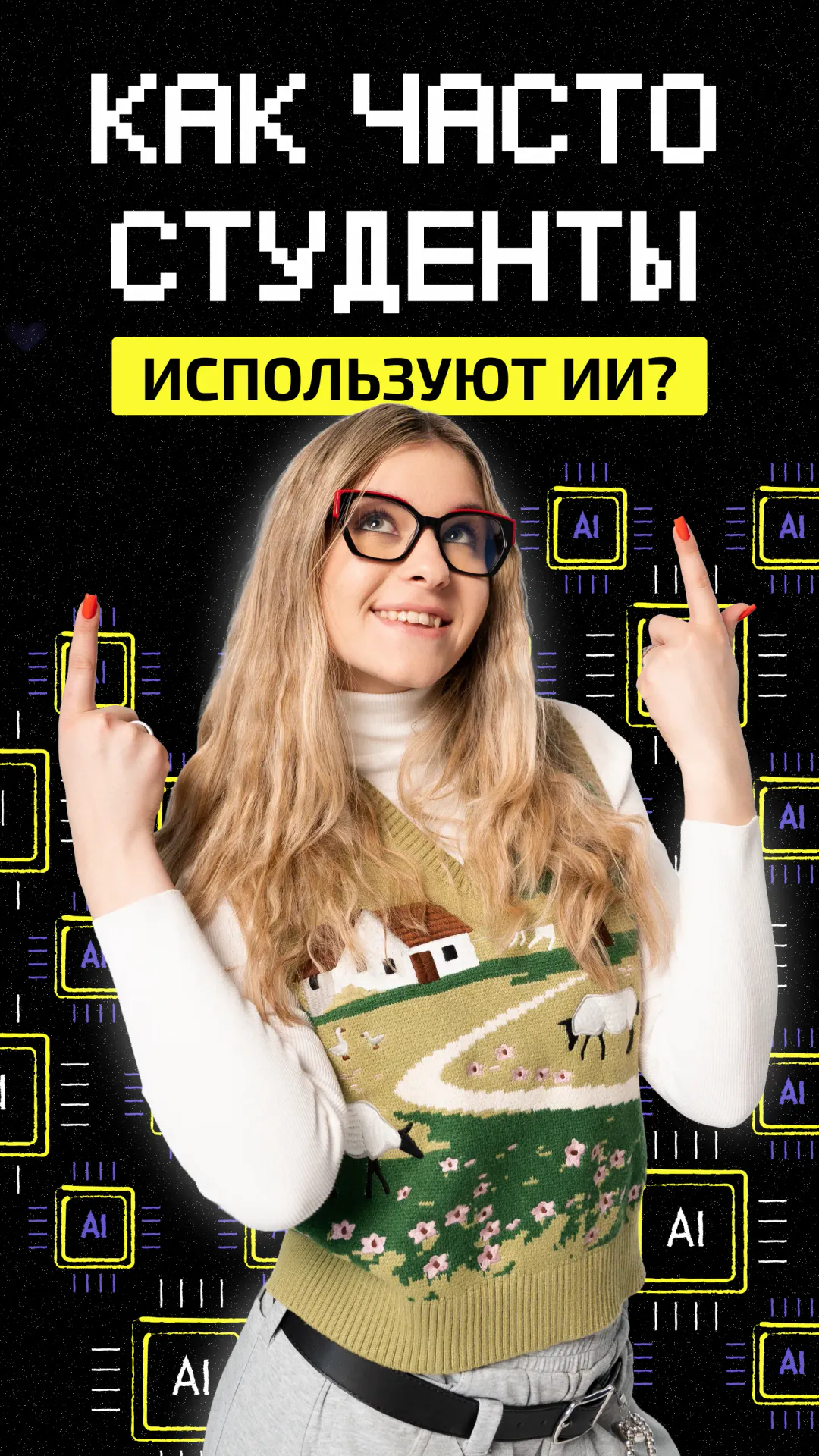https://ved-media.vedomosti.ru/images/b59f9b15-201a-4246-acc1-9d29083ae050.webp