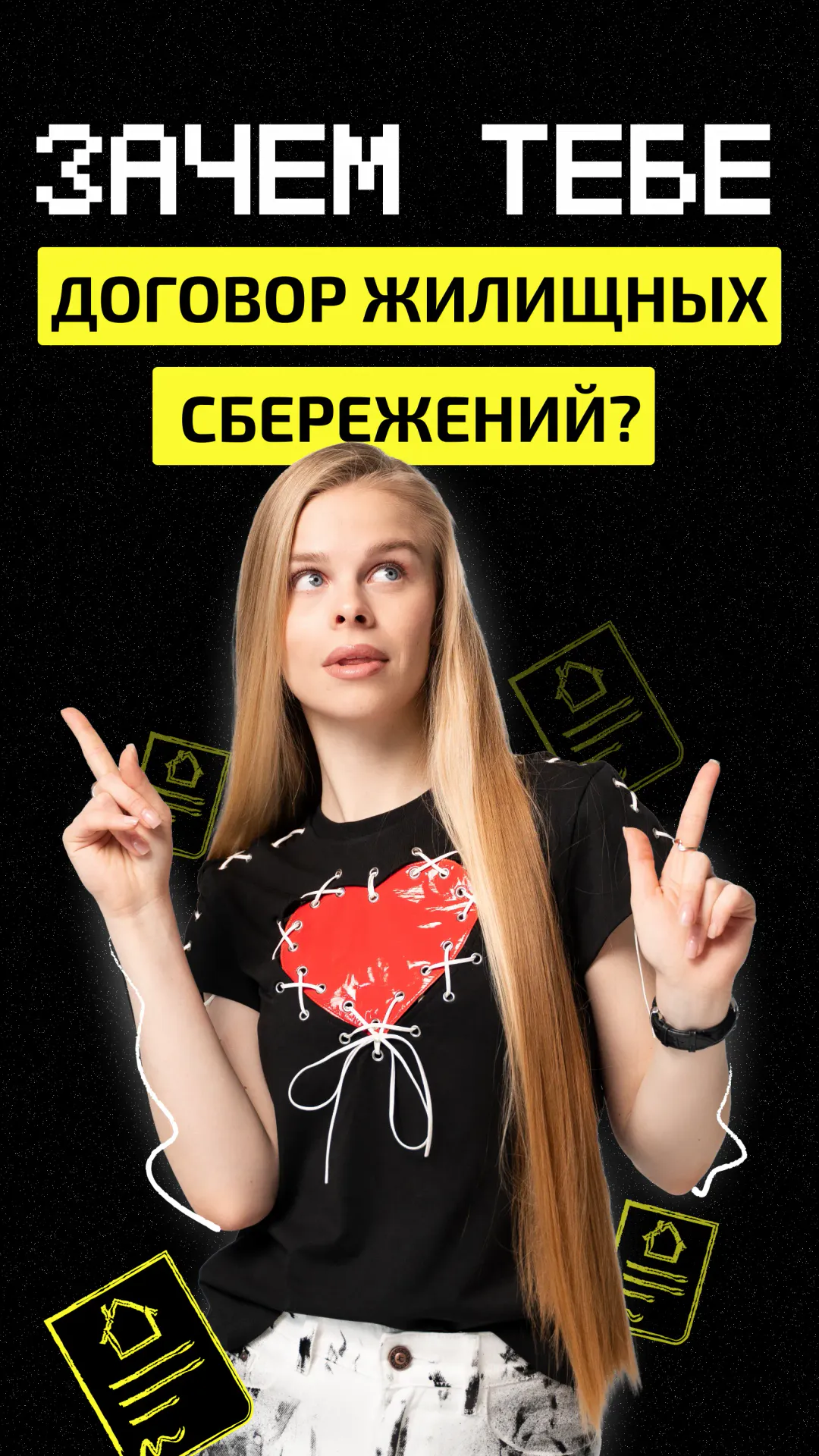 https://ved-media.vedomosti.ru/images/b755ee65-daaa-4bdb-8992-ea8318654680.webp
