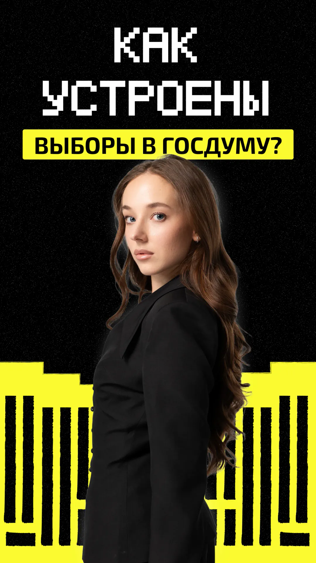 https://ved-media.vedomosti.ru/images/b7b99f10-59f7-46b9-9da0-097e65d71160.webp