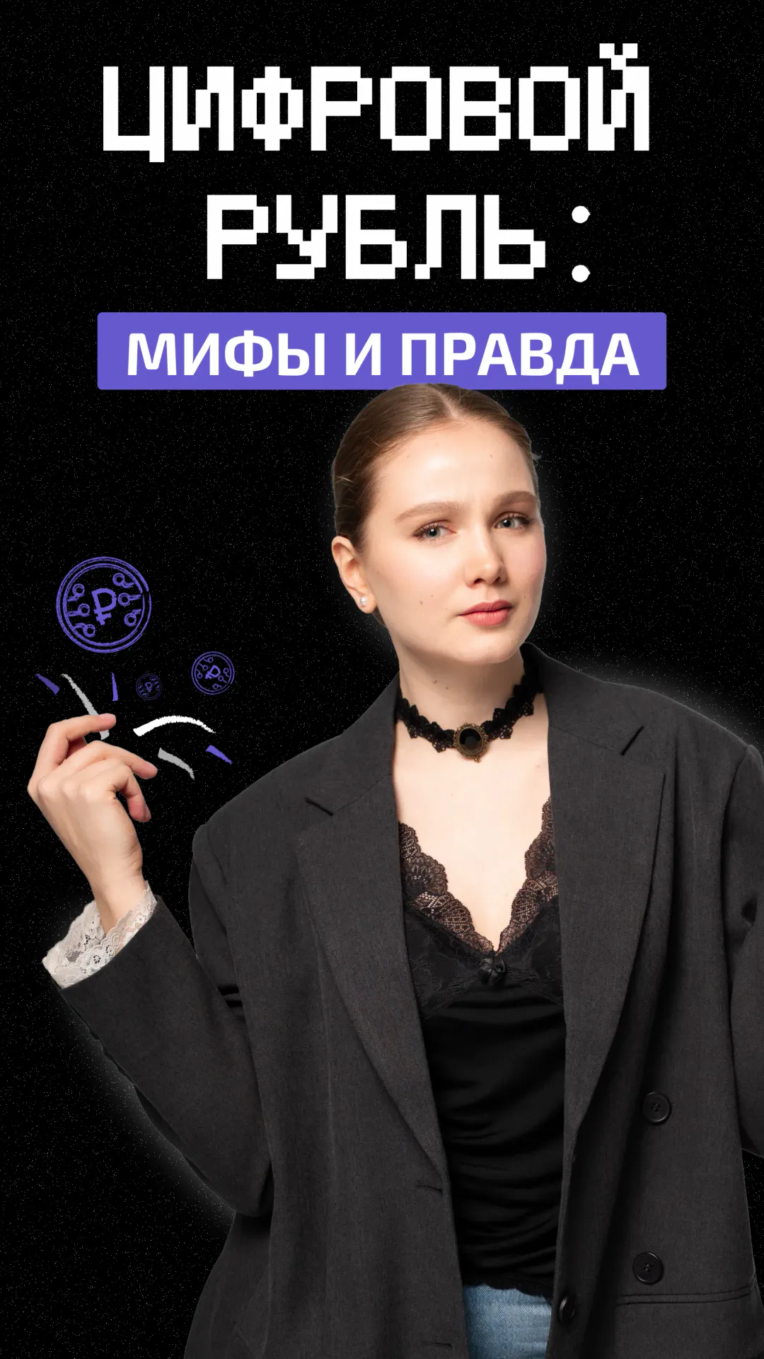 https://ved-media.vedomosti.ru/images/c8816cfe-ec08-4ce8-b91d-25676868cd52.webp