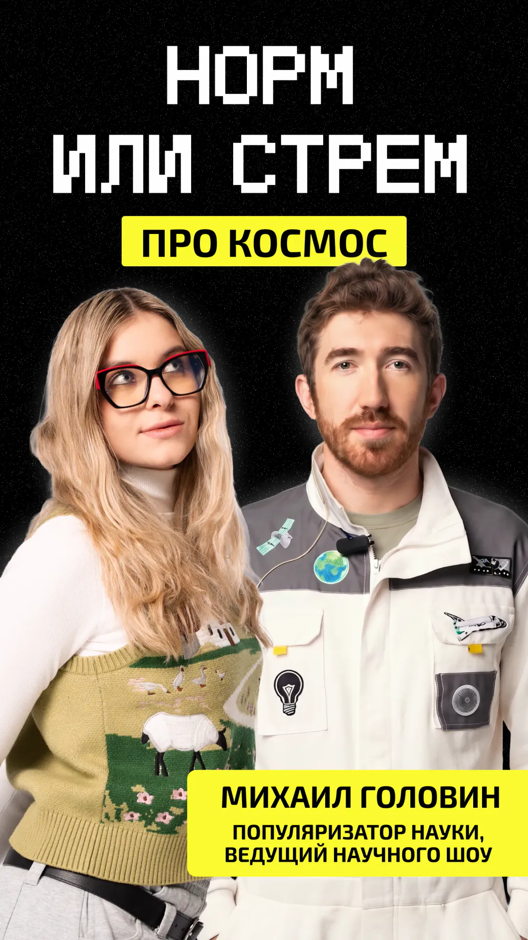 https://ved-media.vedomosti.ru/images/c9aa6600-9fbb-4a66-9ae2-c9e0ccba438d.webp