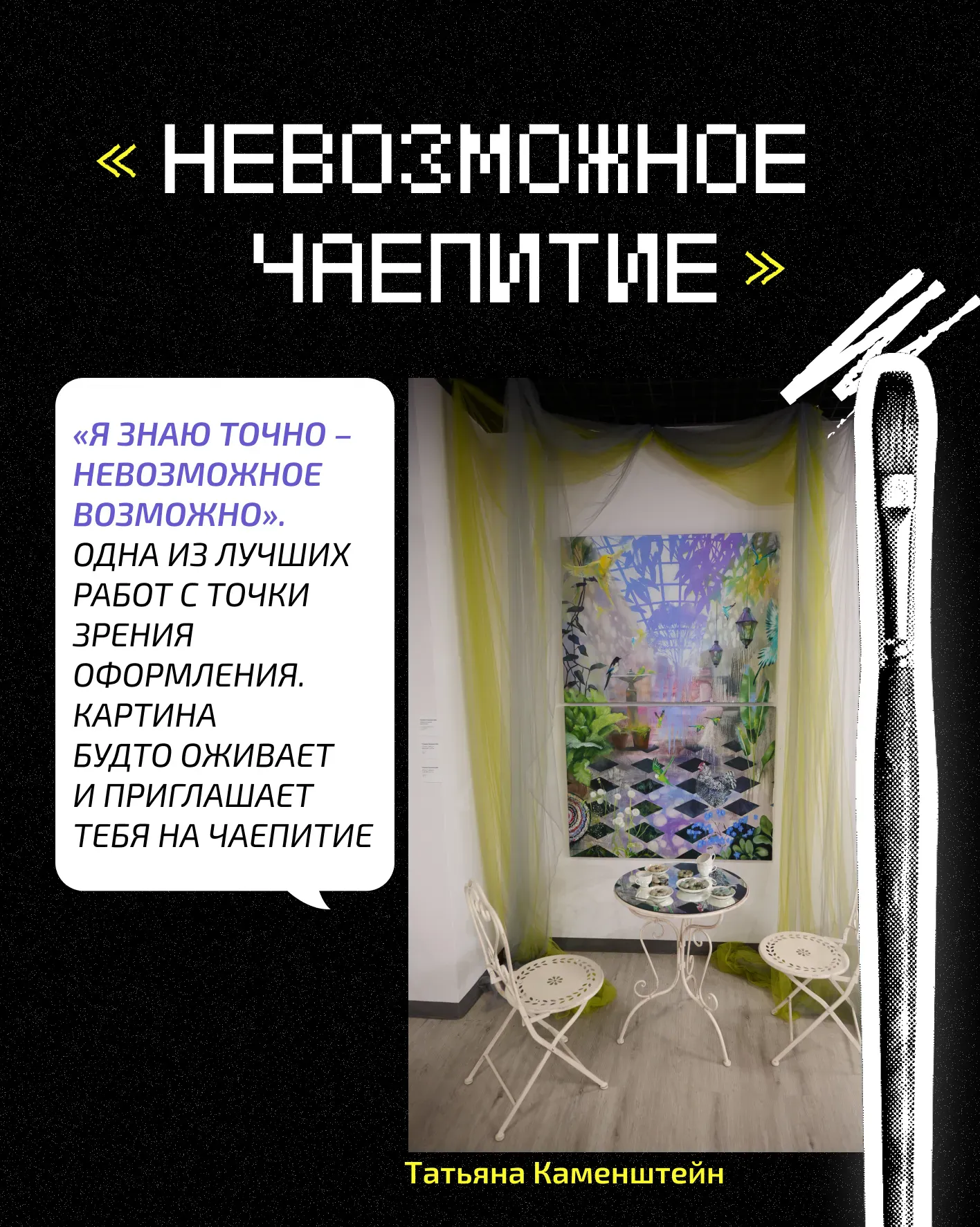 ВЕДы