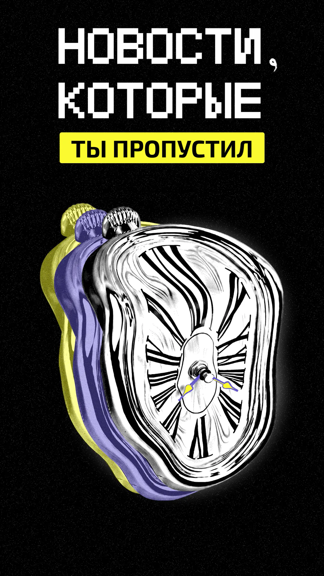 https://ved-media.vedomosti.ru/images/d5d01370-c67f-42d9-944d-a6501d17be4d.webp