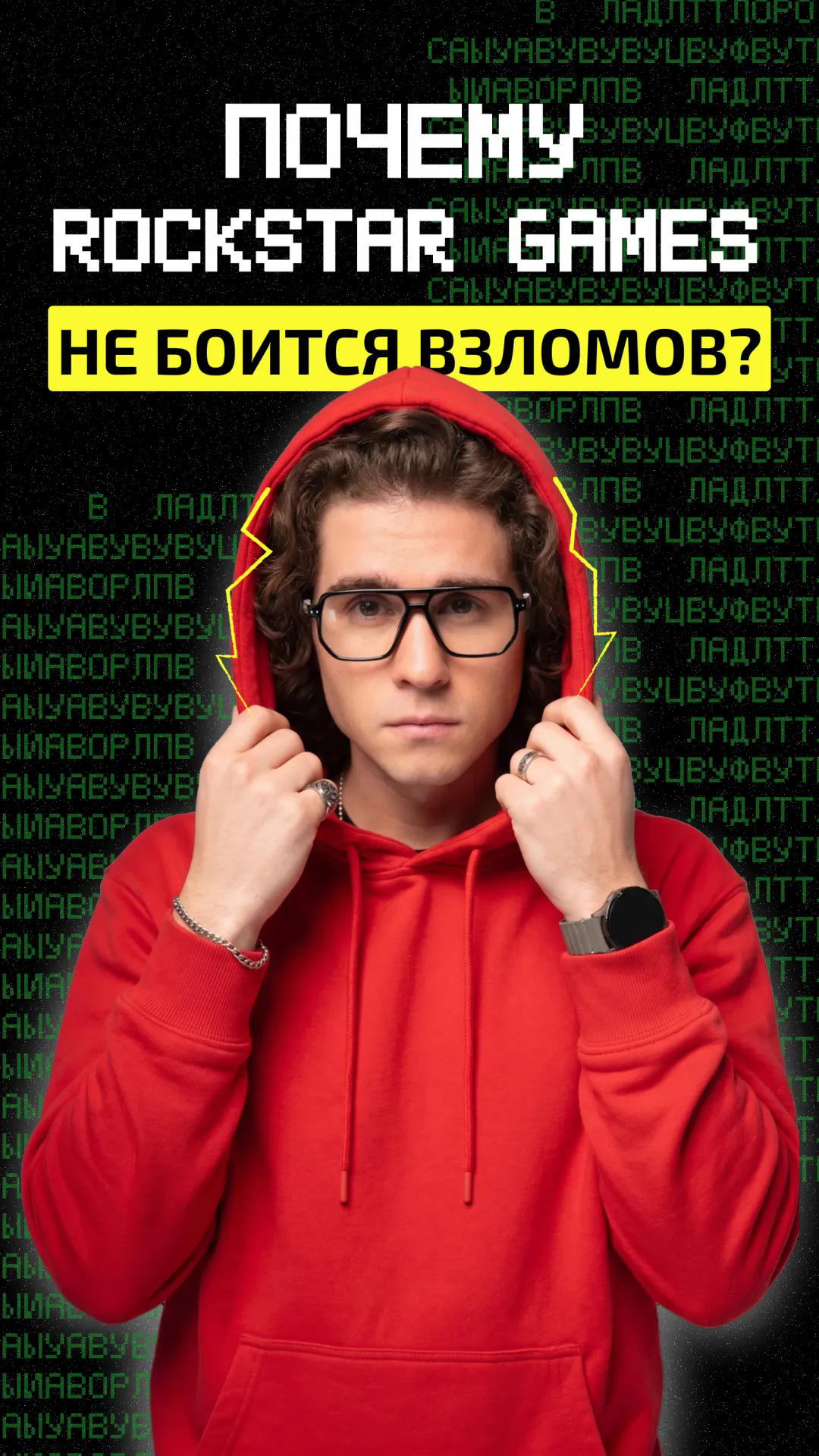 https://ved-media.vedomosti.ru/images/d64046f8-3f98-4253-939e-4f67ed1f9790.webp