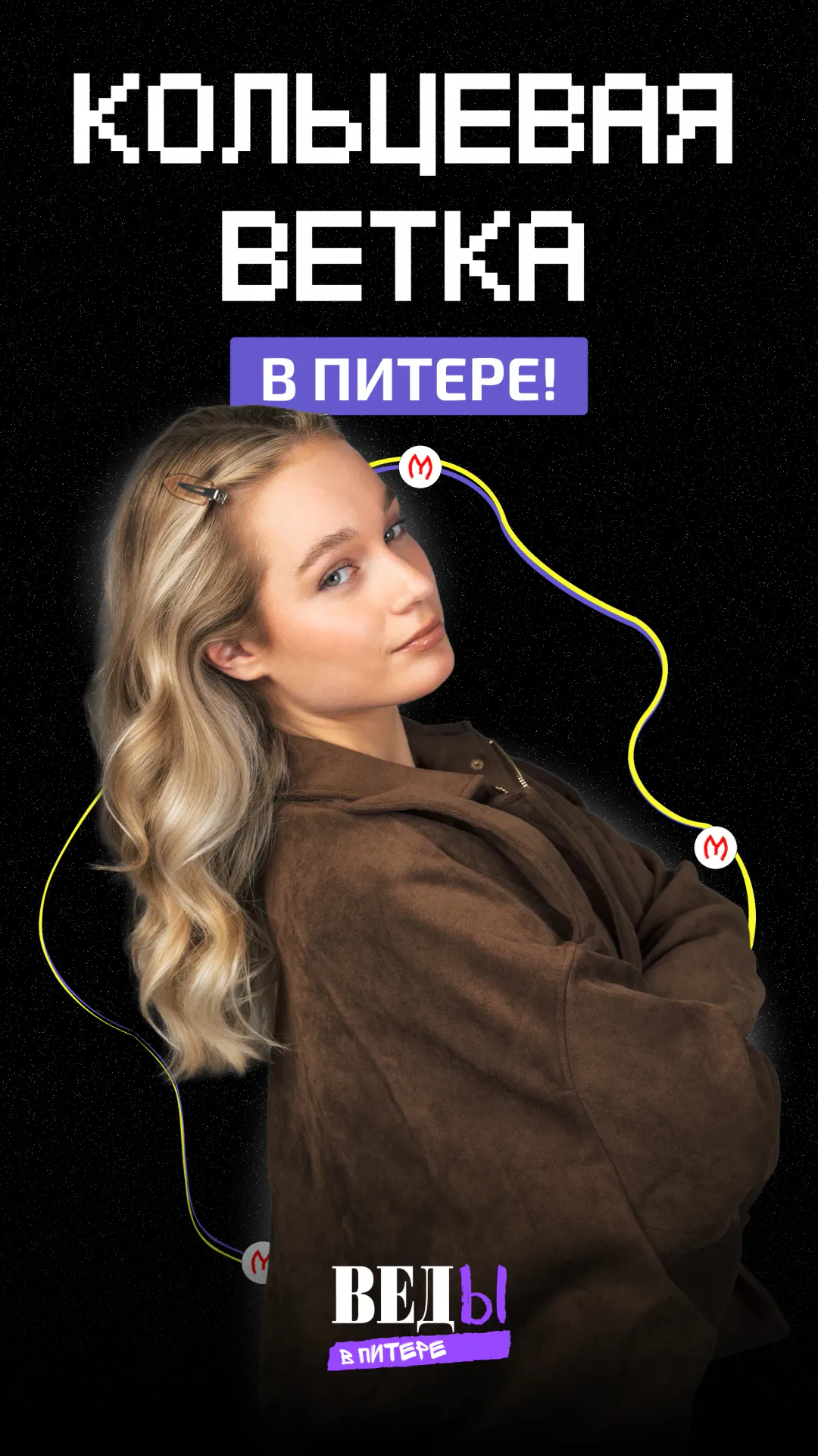 https://ved-media.vedomosti.ru/images/d9190cde-1cba-4fa2-bdee-184915d91d6e.webp