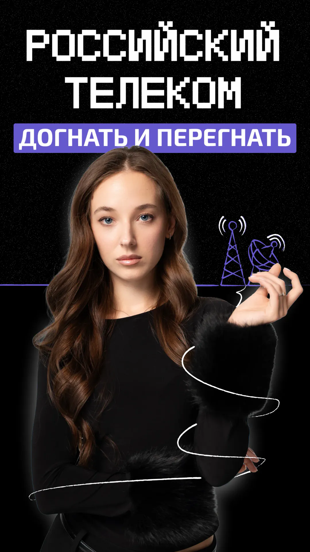 https://ved-media.vedomosti.ru/images/d93b203f-f8ae-4945-820e-1fbc25962847.webp