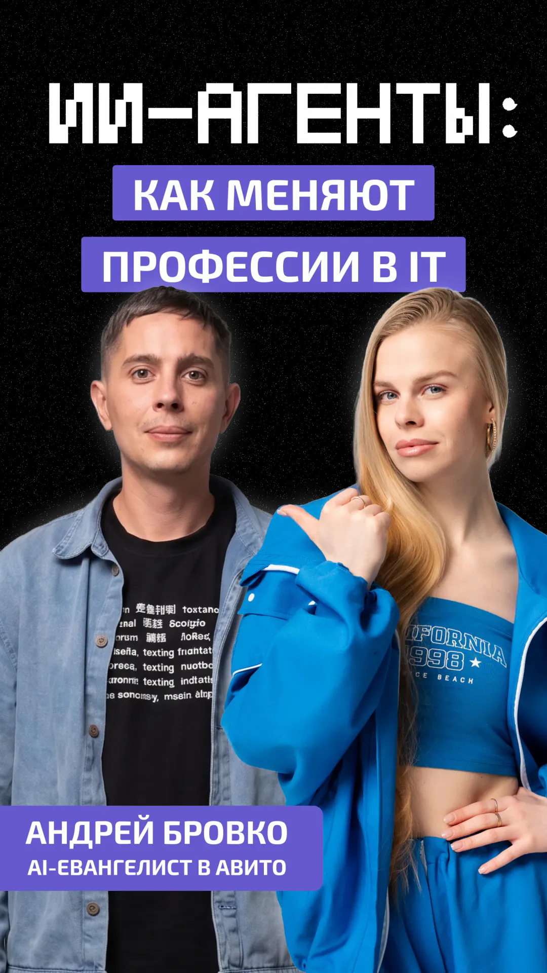 https://ved-media.vedomosti.ru/images/dd53467e-7455-4f75-a7b7-1daebbda2ae2.webp