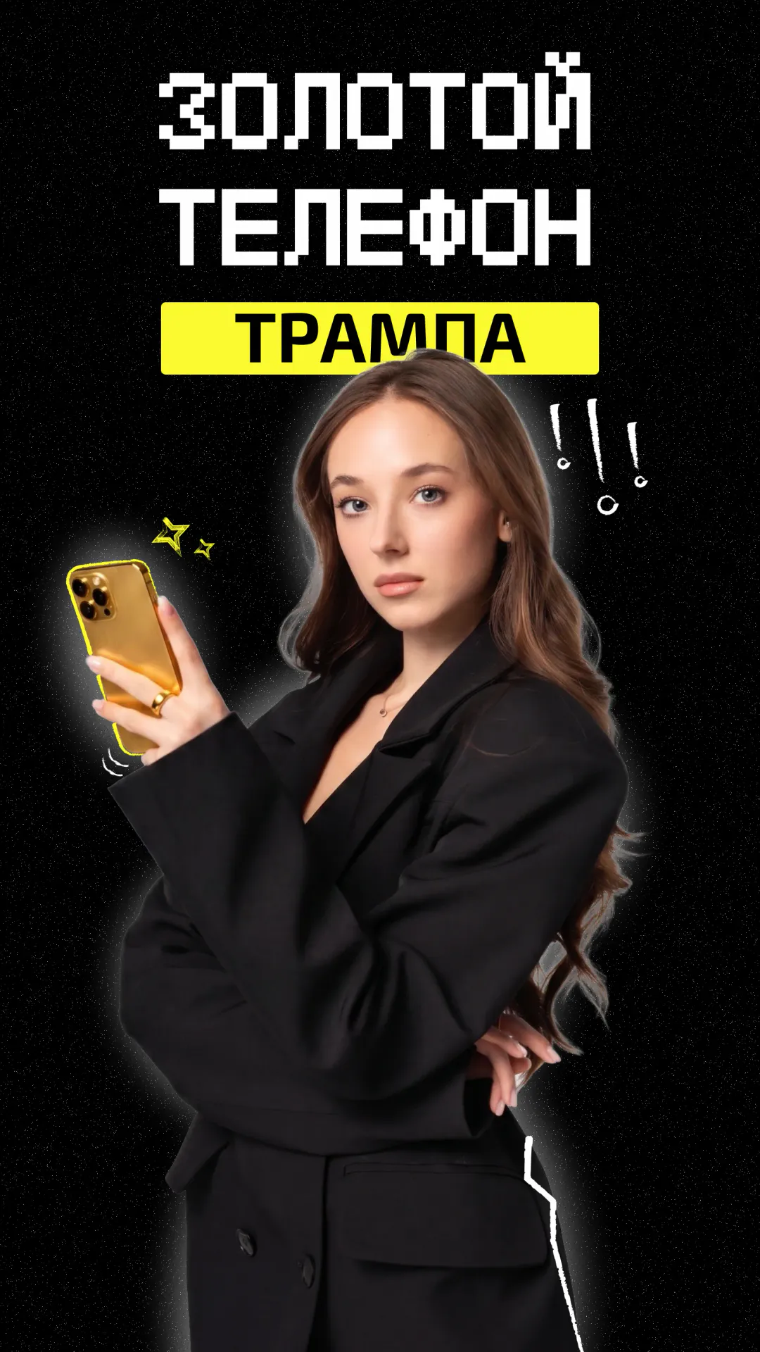 https://ved-media.vedomosti.ru/images/dd77b0f3-a64c-401c-8c17-bca5b66bcebf.webp