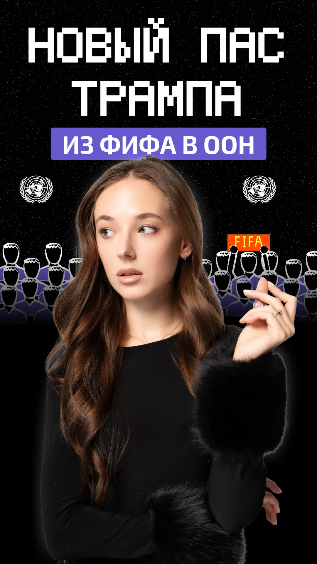 https://ved-media.vedomosti.ru/images/de7f1f4e-ab30-44e0-8132-61260f758f70.webp