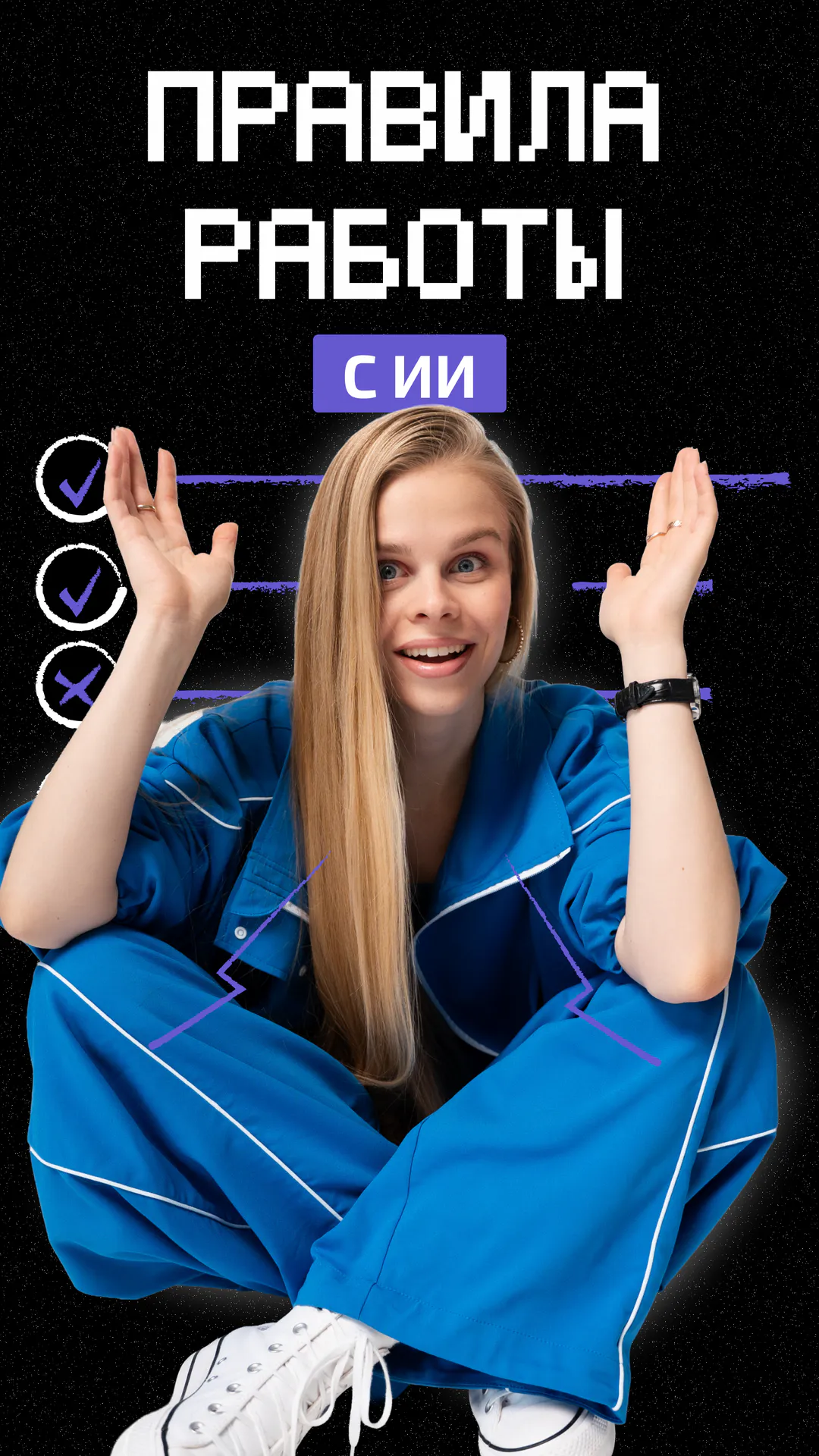 https://ved-media.vedomosti.ru/images/dec6ff61-58f1-44a5-93c1-d98bcc1d4819.webp