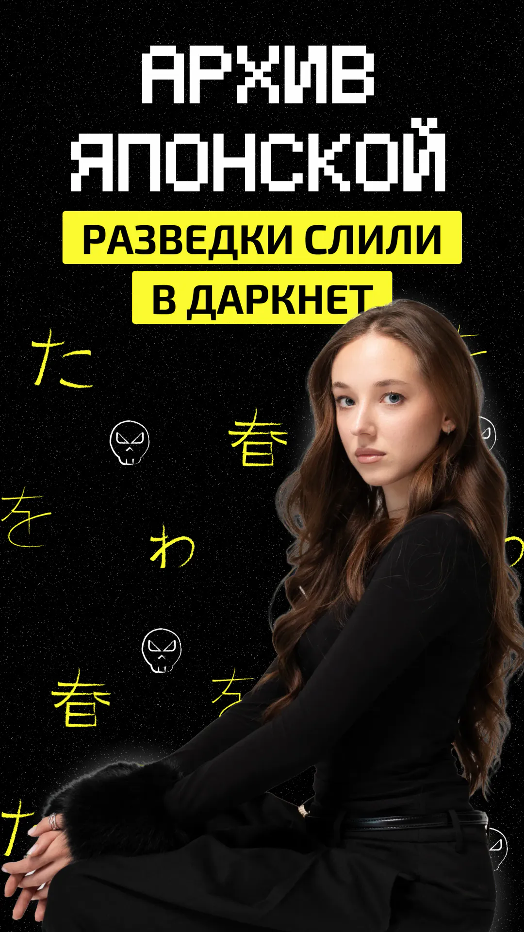 https://ved-media.vedomosti.ru/images/e3ea8370-baf3-49ab-a532-62206c6169cb.webp