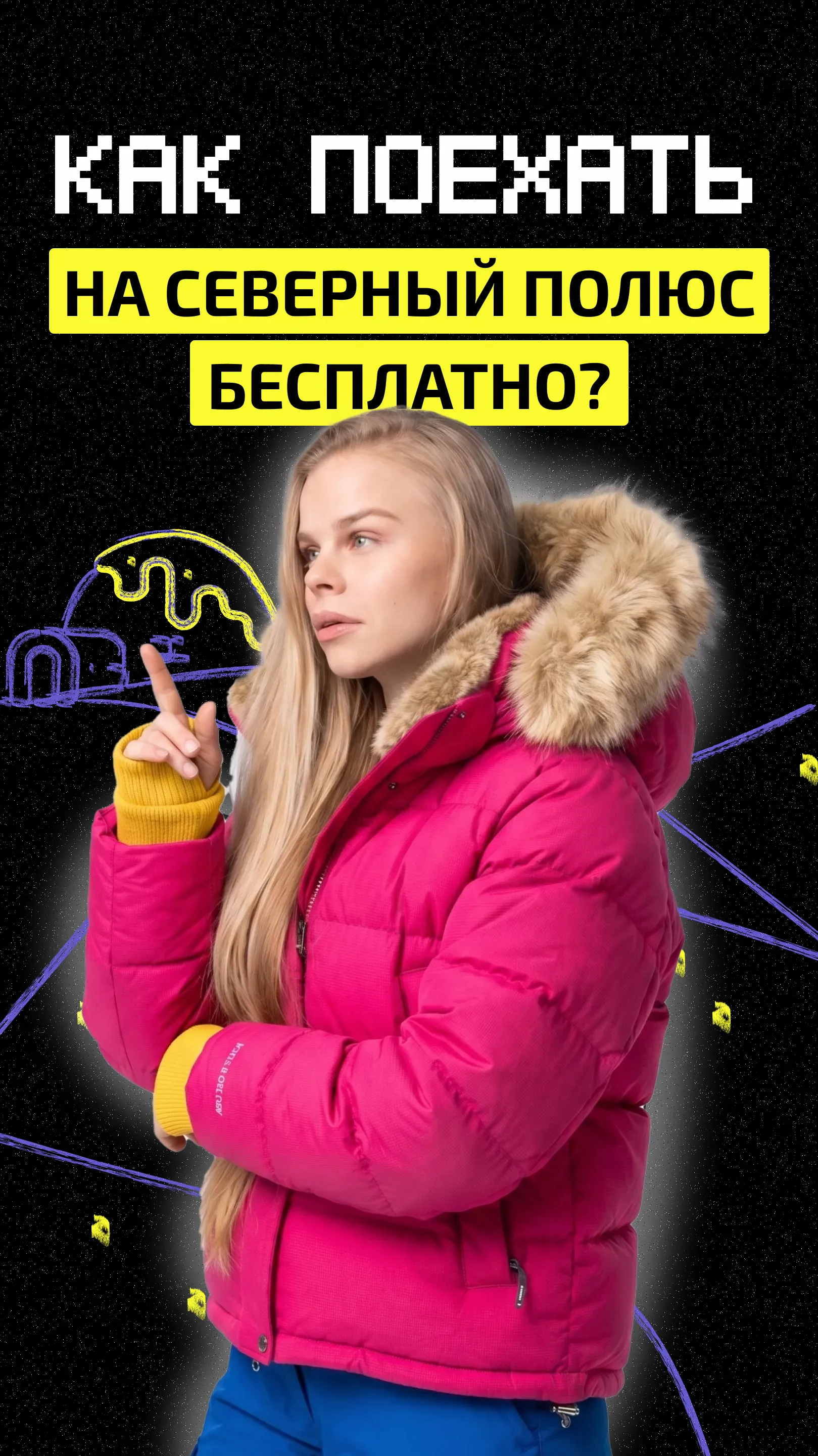 https://ved-media.vedomosti.ru/images/e514c472-ed82-48ef-b587-481cffd8b6dd.webp