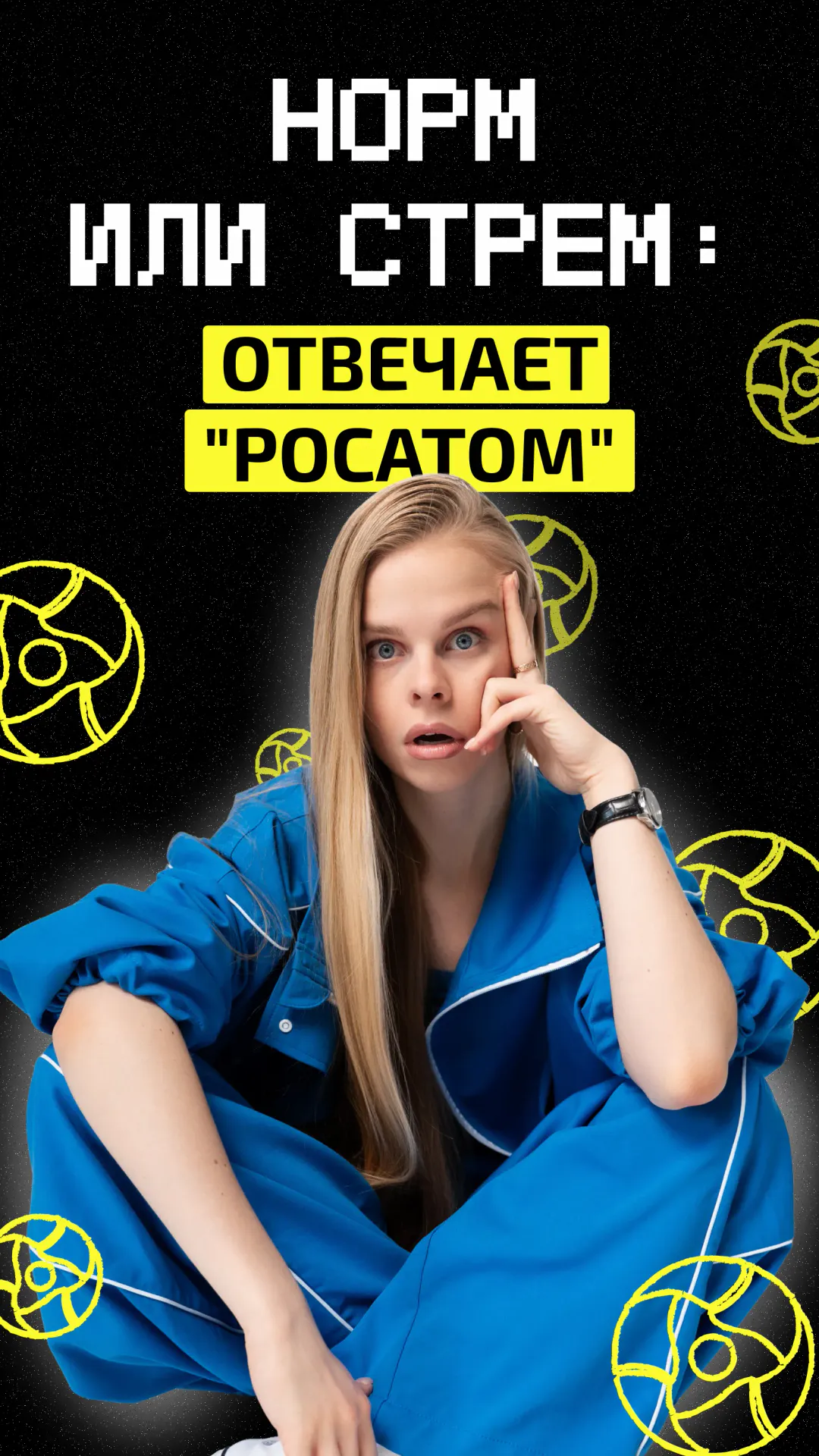 https://ved-media.vedomosti.ru/images/e54989bd-f988-4c6d-9daf-fd42abca950b.webp