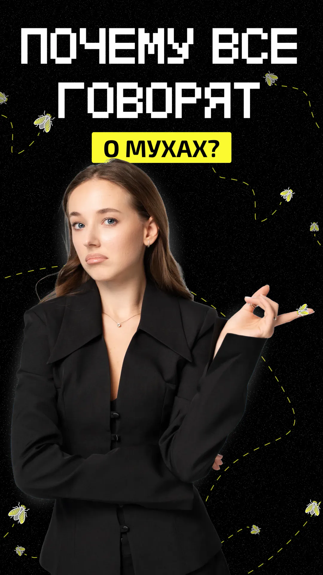 https://ved-media.vedomosti.ru/images/e85306cc-579e-4c9a-8dca-218a35854649.webp