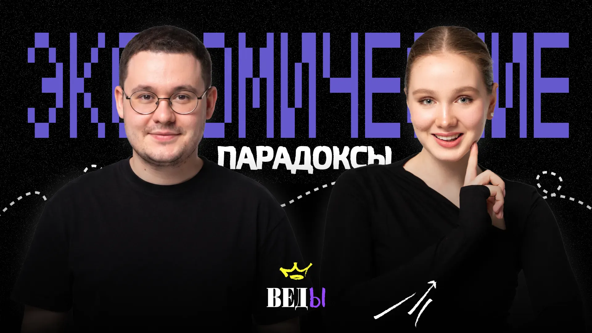 https://ved-media.vedomosti.ru/images/ea17da5f-625f-4538-a27c-3d87fa04e280.webp