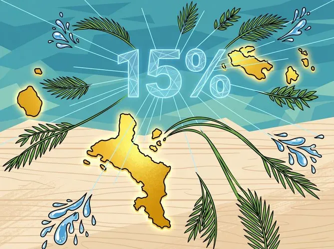 Россияне стали чаще летать на Сейшелы