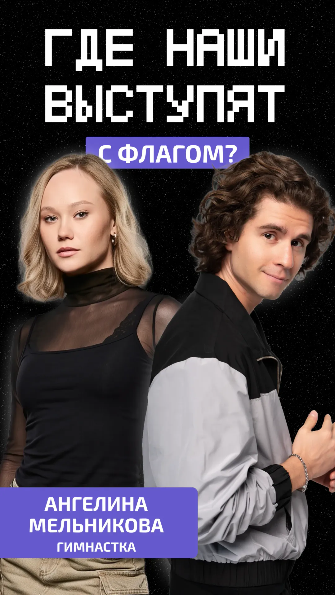 https://ved-media.vedomosti.ru/images/ee96ab50-498b-49d9-a2d5-d158a68d8f4f.webp
