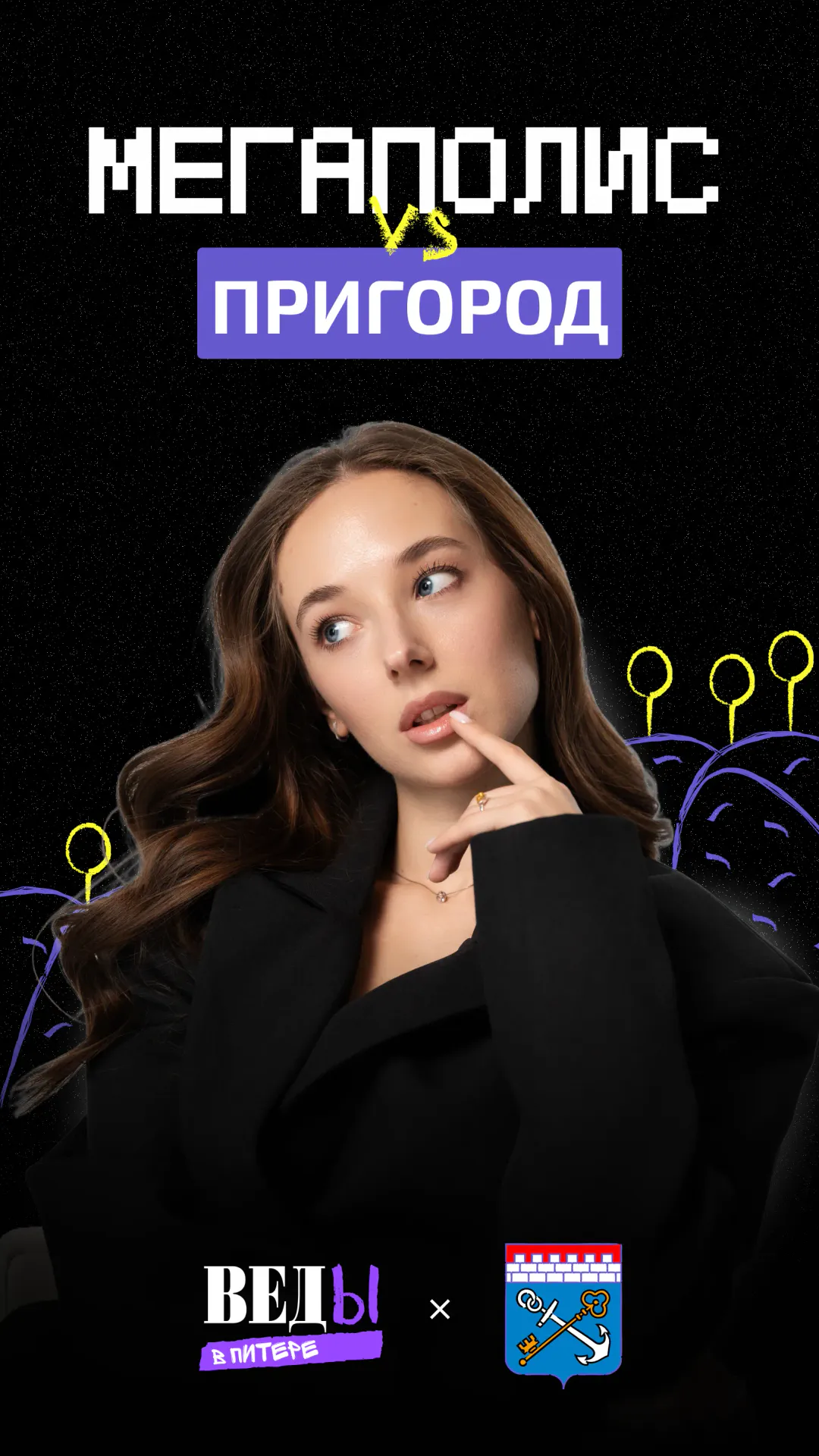https://ved-media.vedomosti.ru/images/eef11cb1-e3e0-440b-9257-3c1b77418e5e.webp