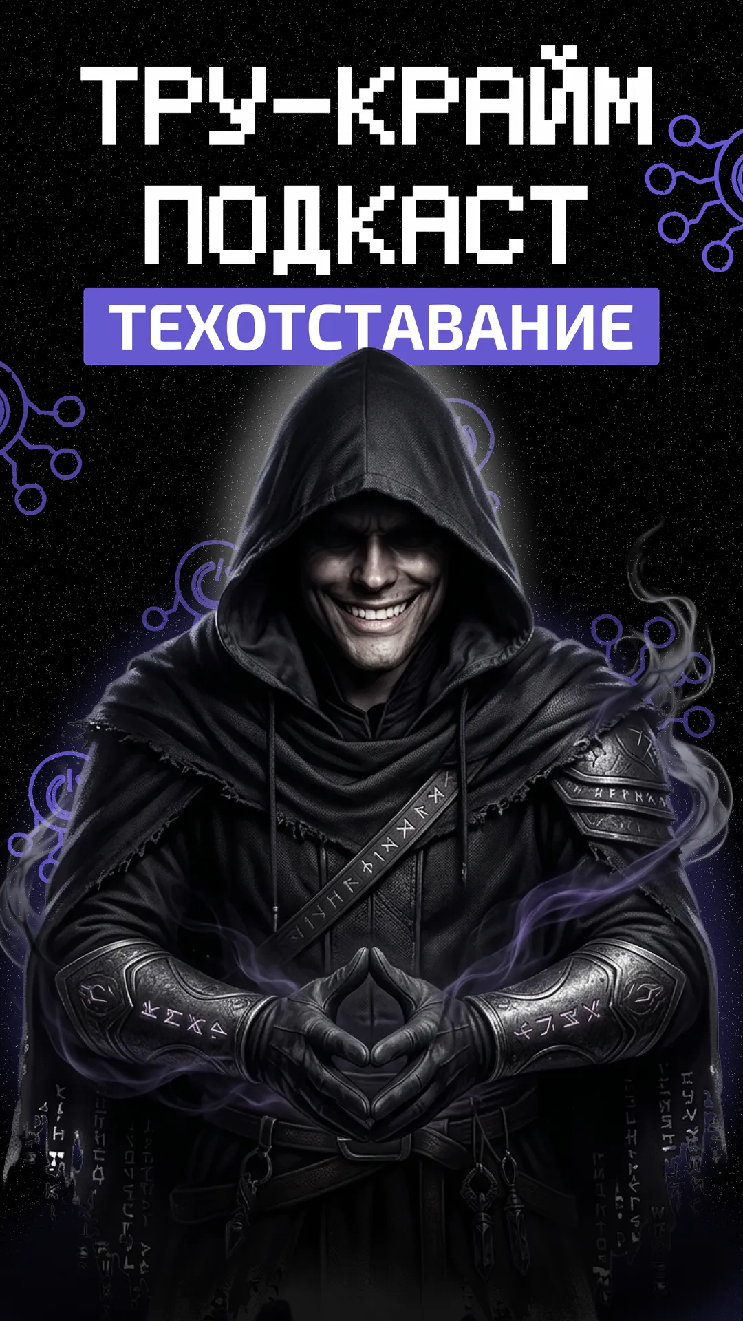https://ved-media.vedomosti.ru/images/f0f7f97e-2f7a-4efe-8165-0bdd2e15e322.webp