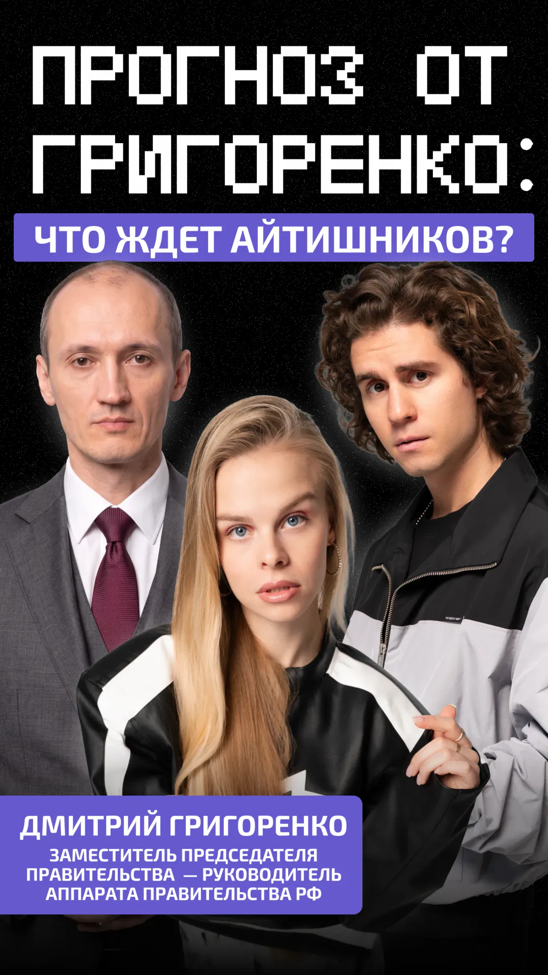 https://ved-media.vedomosti.ru/images/f4ab1b5b-f403-4989-a9bc-1d4916282f04.webp