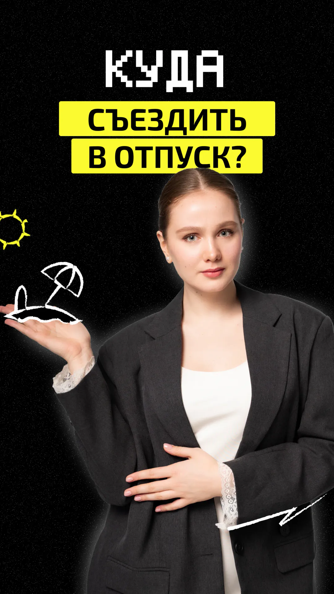 https://ved-media.vedomosti.ru/images/f4cc8183-153d-44be-bab0-e340916b3071.webp