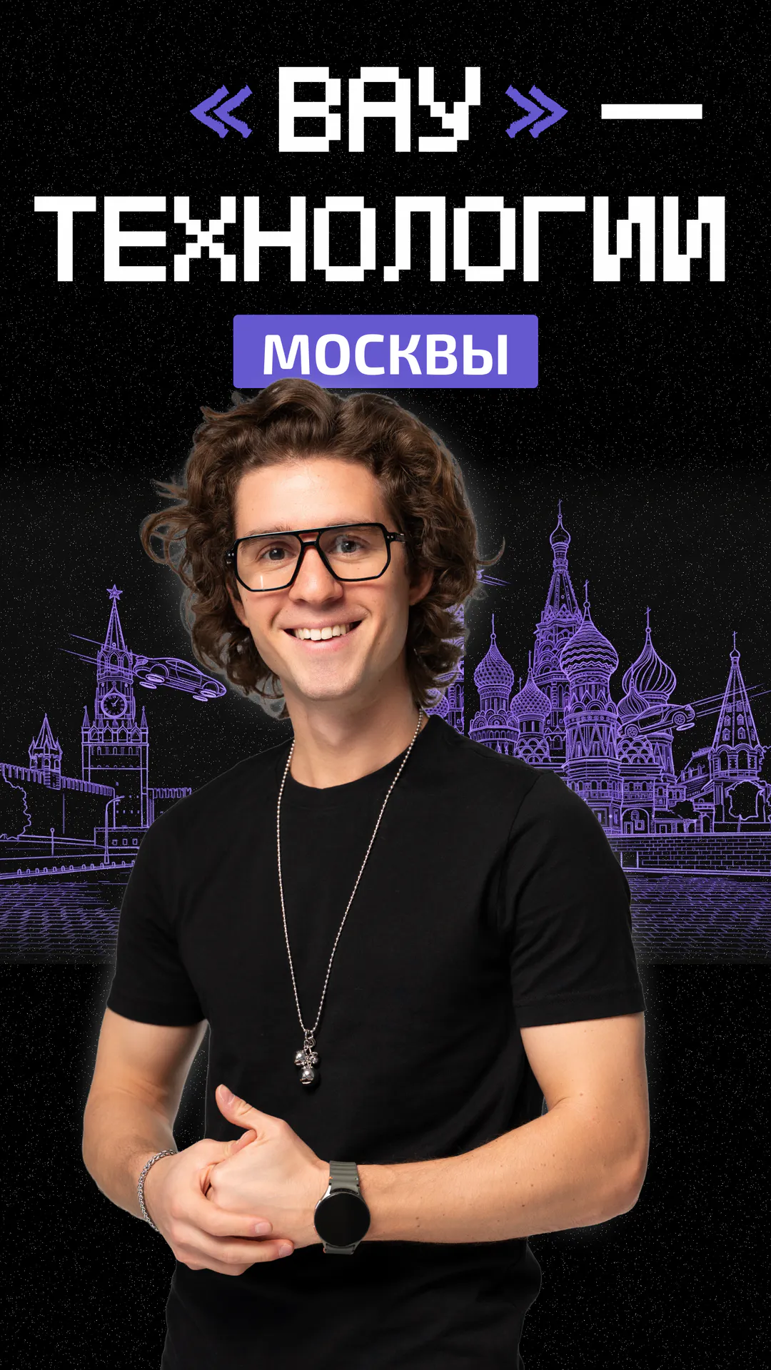 https://ved-media.vedomosti.ru/images/f6e4b56e-af2e-4638-9c10-9b32d095f411.webp