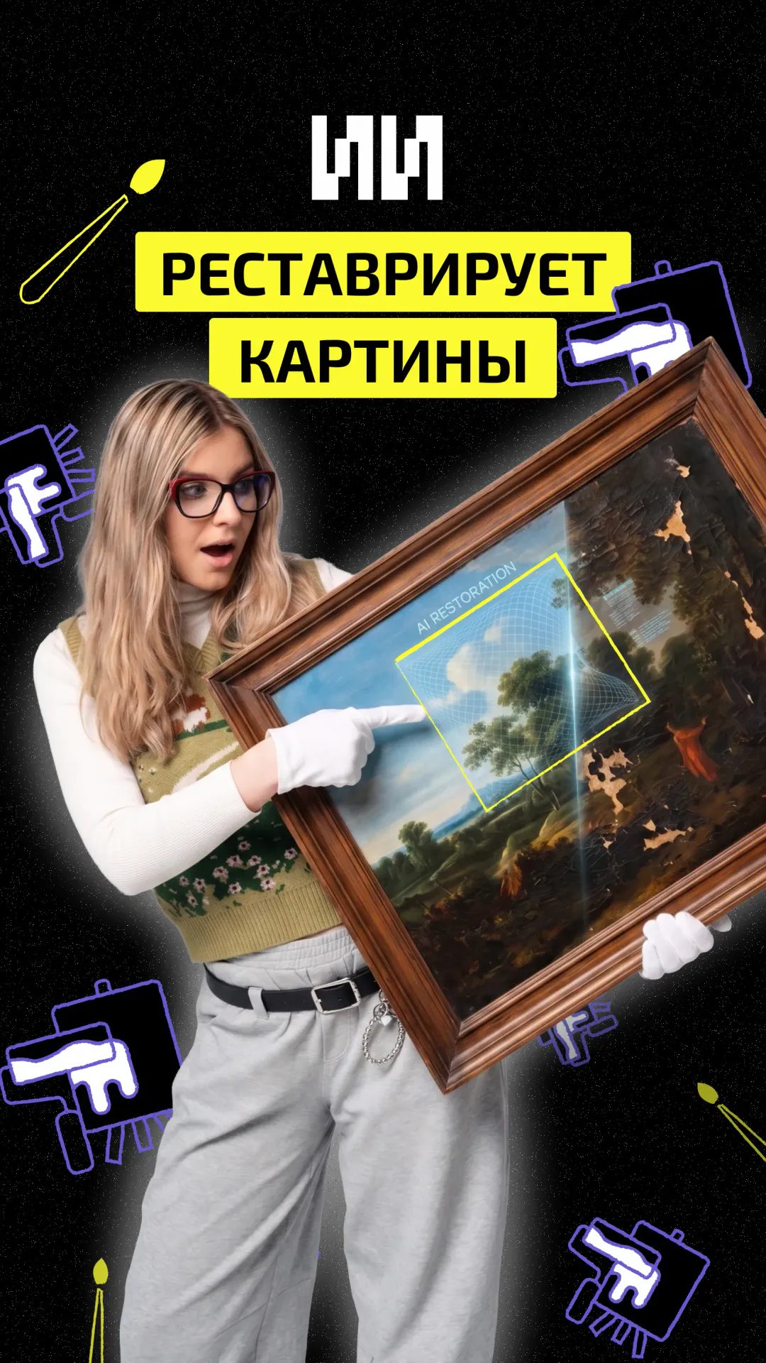 https://ved-media.vedomosti.ru/images/f944f581-67e7-4fa9-98d9-bf9ab103ba60.webp