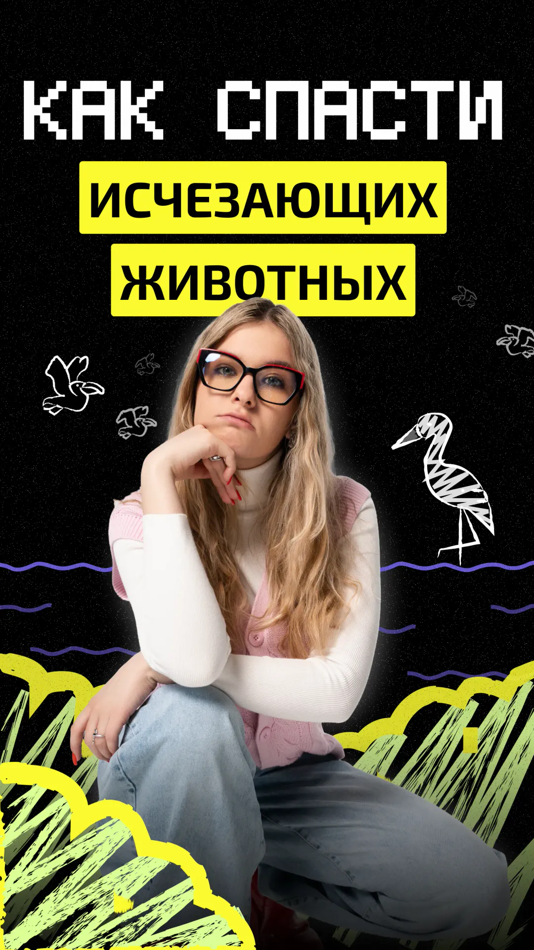 https://ved-media.vedomosti.ru/images/fa0948dd-e791-42d5-8230-2a67b9925086.webp