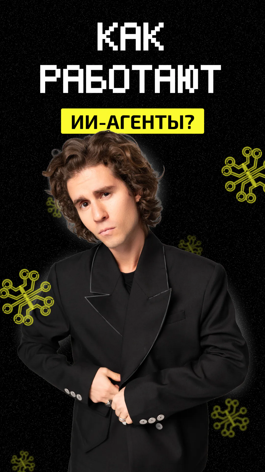 https://ved-media.vedomosti.ru/images/fdc6f613-3f4f-47d2-8a1a-3c9fc01100bd.webp